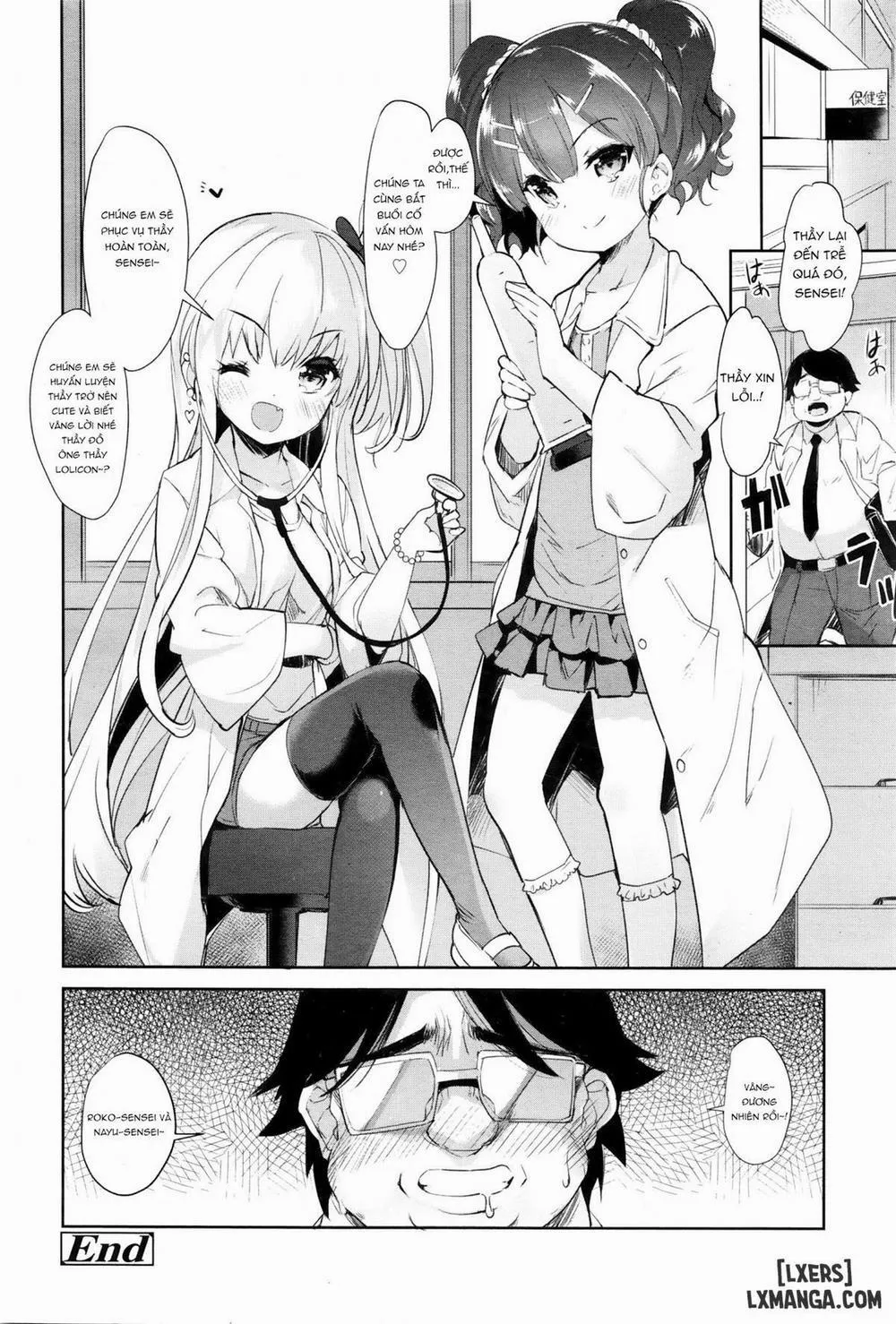 HentaiVN.net - Ảnh 20 - Loli Bitch Counseling - Chap 1