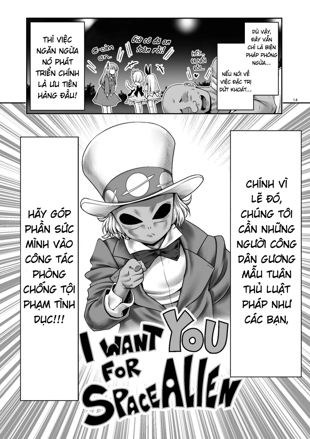 HentaiVN.net - Ảnh 15 - Tai Chikyuujin Seiyoku Seigyo You Jinzouningen Arisu - Chap 1