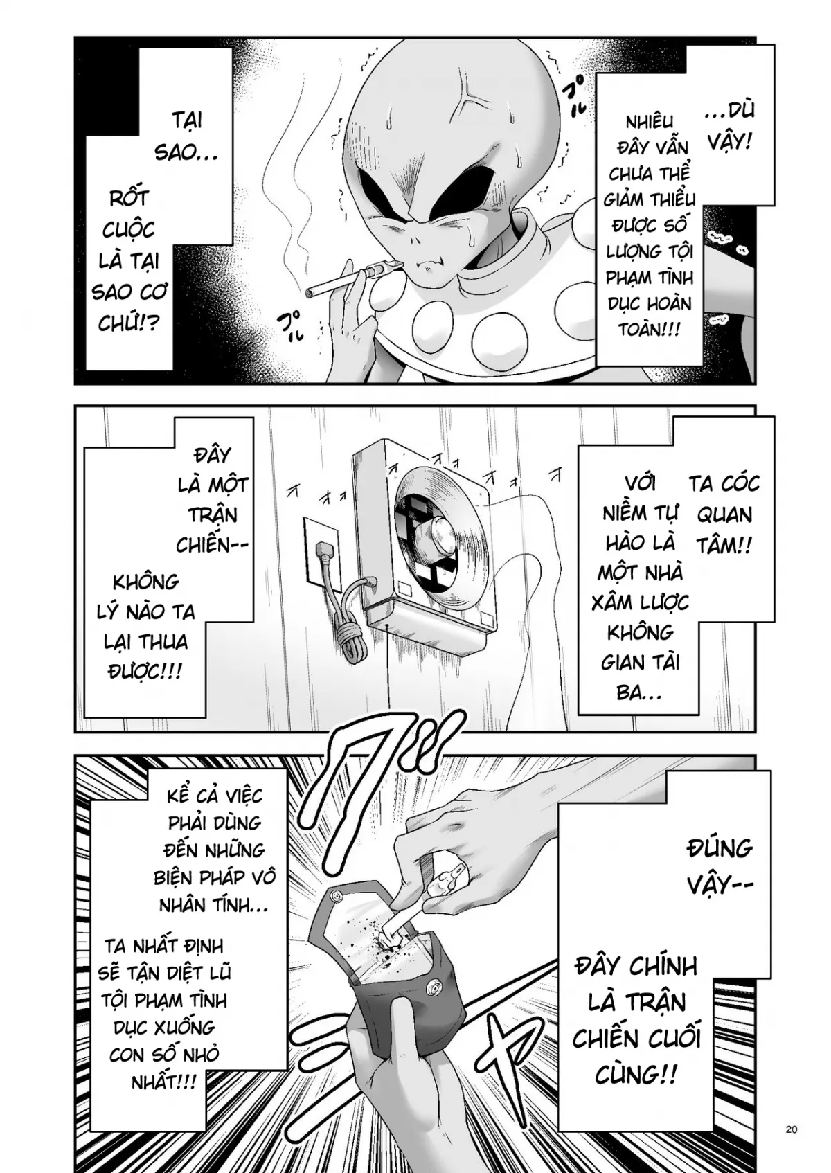 HentaiVN.net - Ảnh 21 - Tai Chikyuujin Seiyoku Seigyo You Jinzouningen Arisu - Chap 1