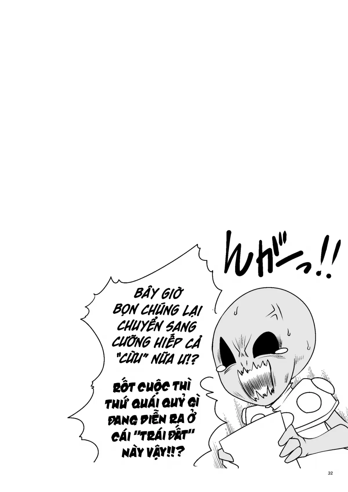 HentaiVN.net - Ảnh 33 - Tai Chikyuujin Seiyoku Seigyo You Jinzouningen Arisu - Chap 1