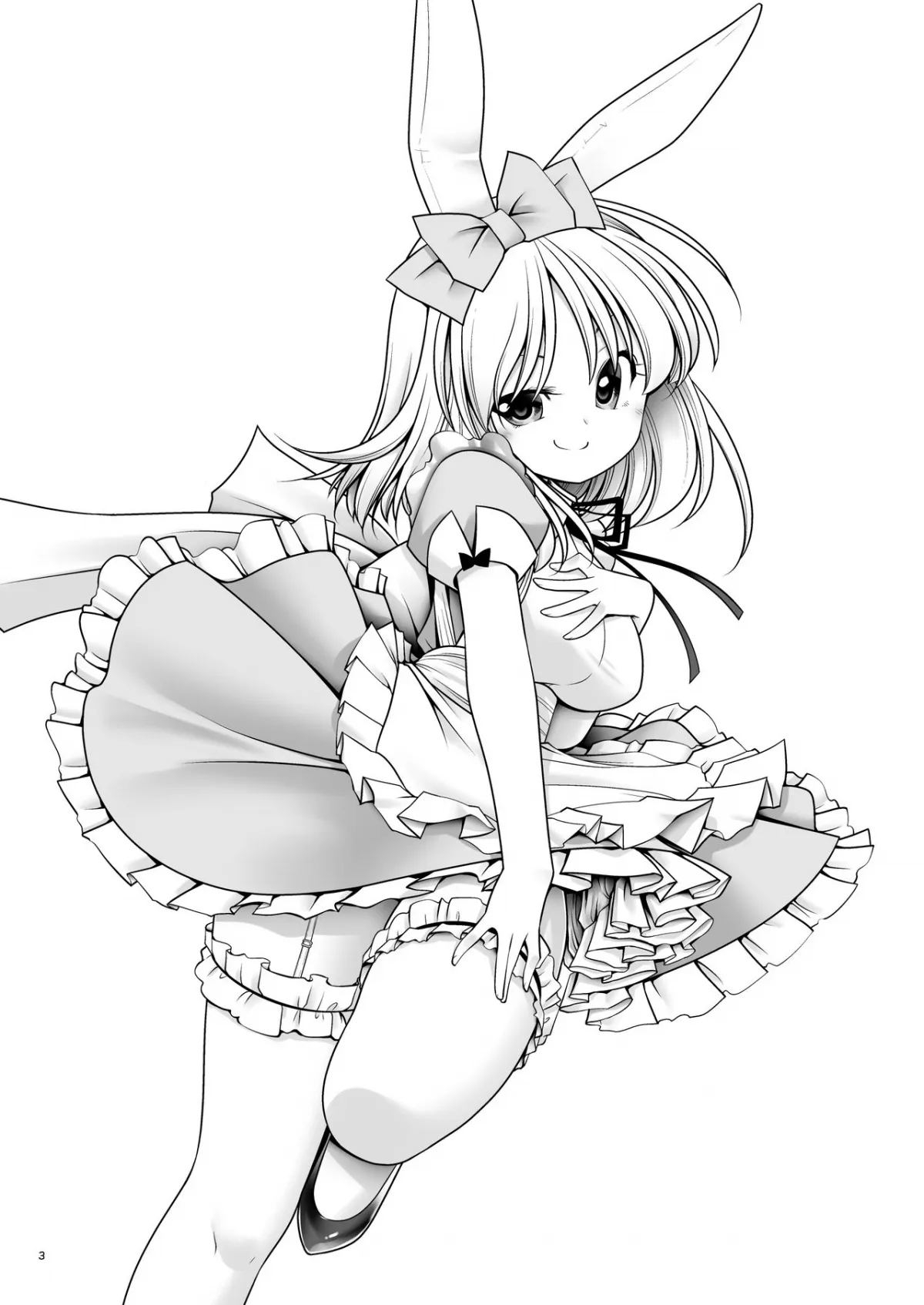 HentaiVN.net - Ảnh 4 - Tai Chikyuujin Seiyoku Seigyo You Jinzouningen Arisu - Chap 1