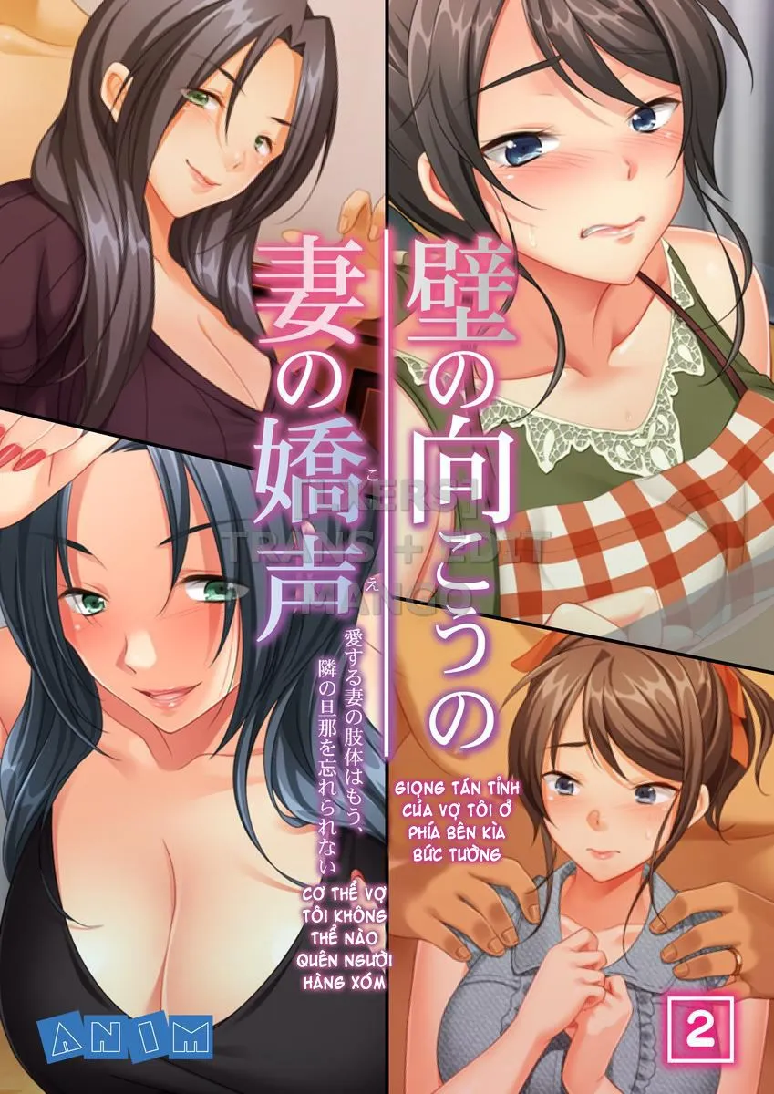 HentaiVN.net - Ảnh 32 - Kabe No Mukou No Tsuma No Koe ~Ai Suru Tsuma No Karada Wa Mou, Tonari No Danna Wo Wasure Rare Nai~ [Kabe no Mukou no Tsuma no Koe] - Chap 1