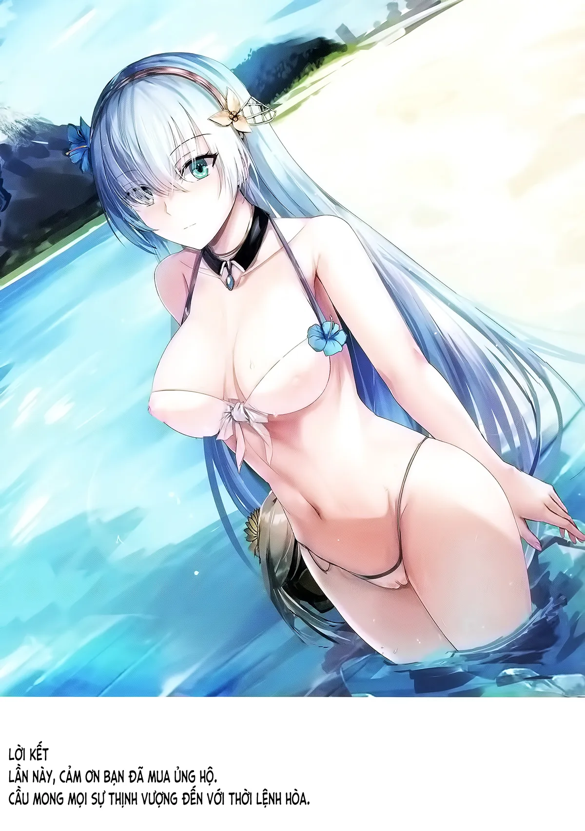 HentaiVN.net - Ảnh 17 - Carnal Chaldea 3 (Fate/Grand Order) - Chap 1