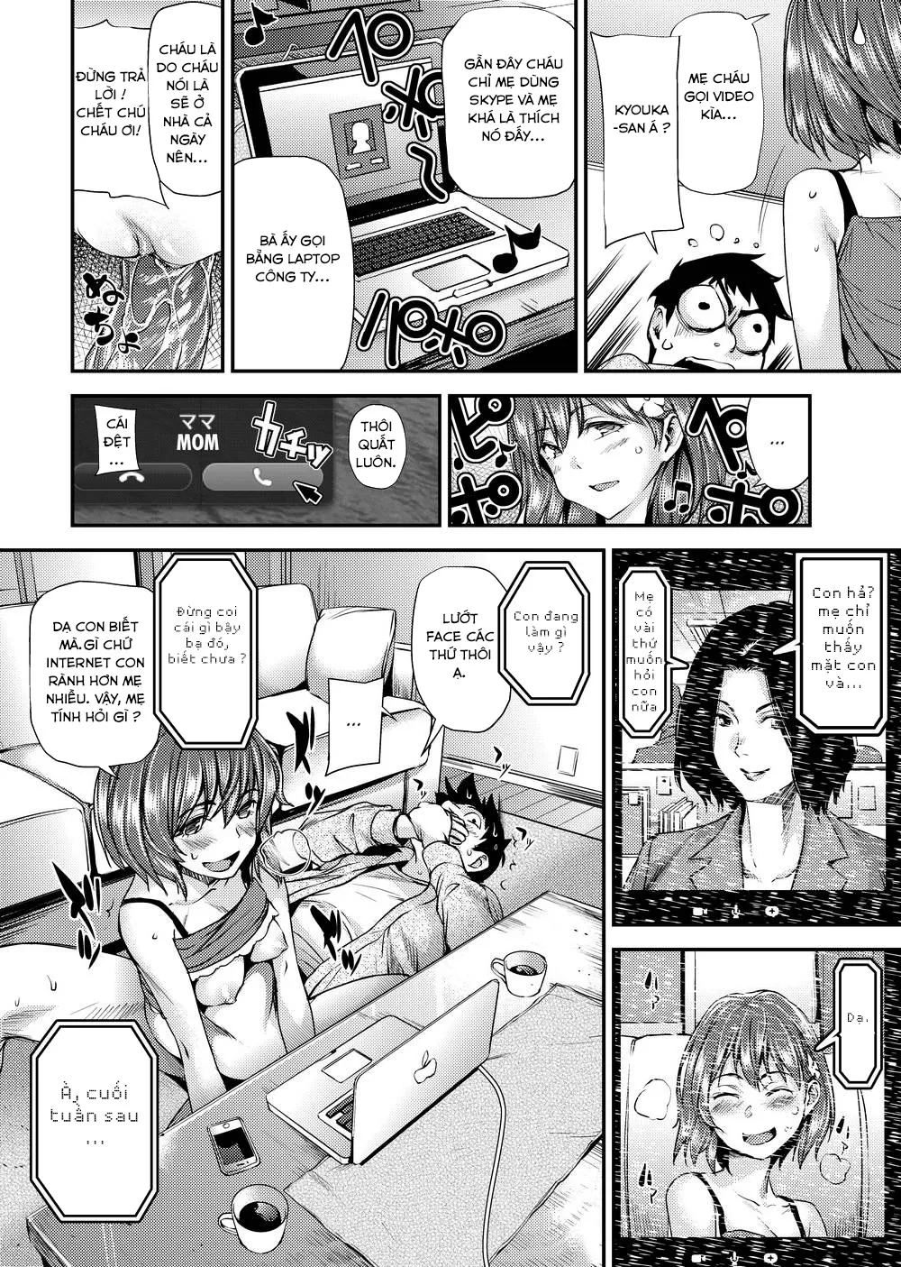 HentaiVN.net - Ảnh 17 - Girls 2 Women - Chap 1