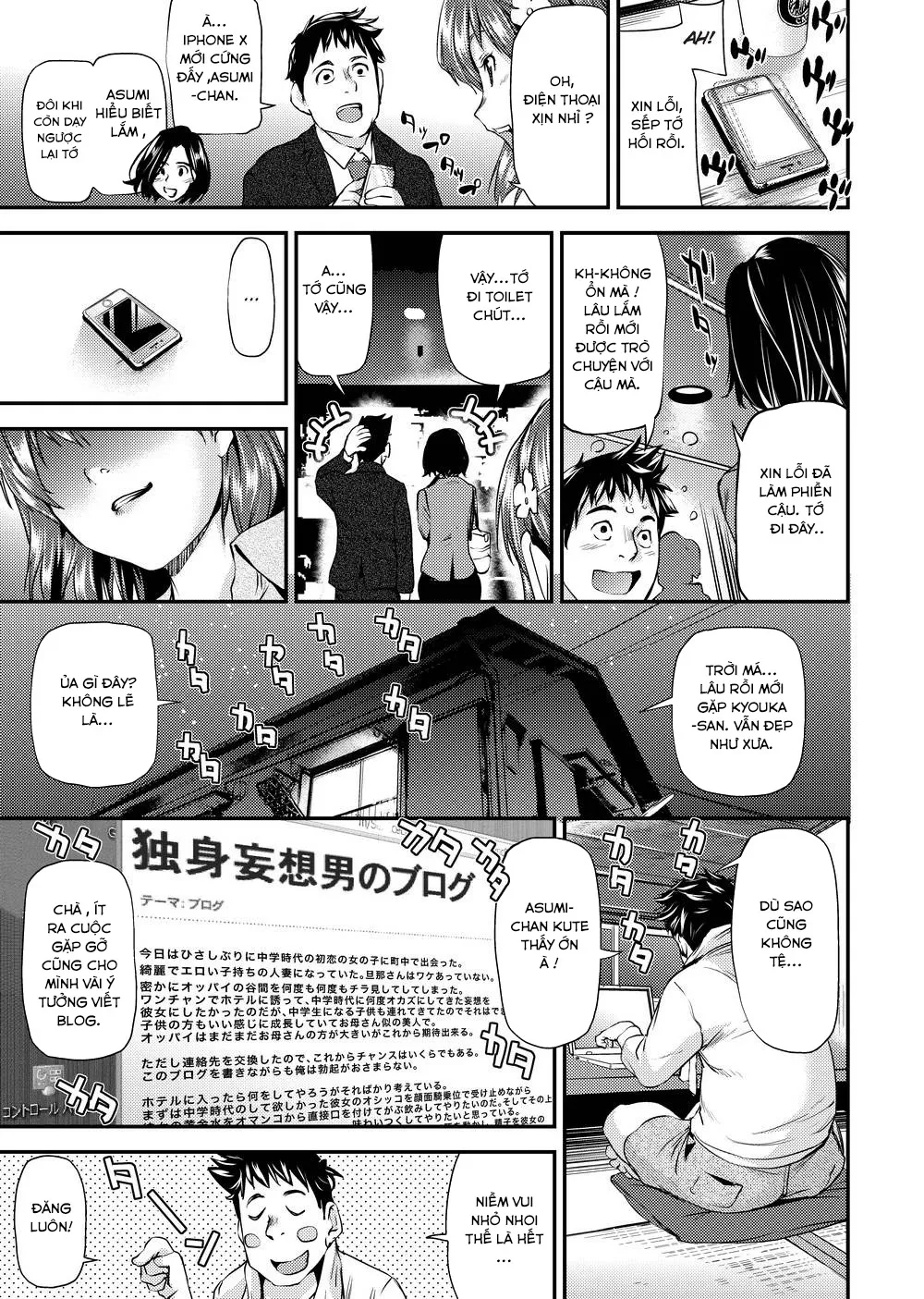 HentaiVN.net - Ảnh 6 - Girls 2 Women - Chap 1