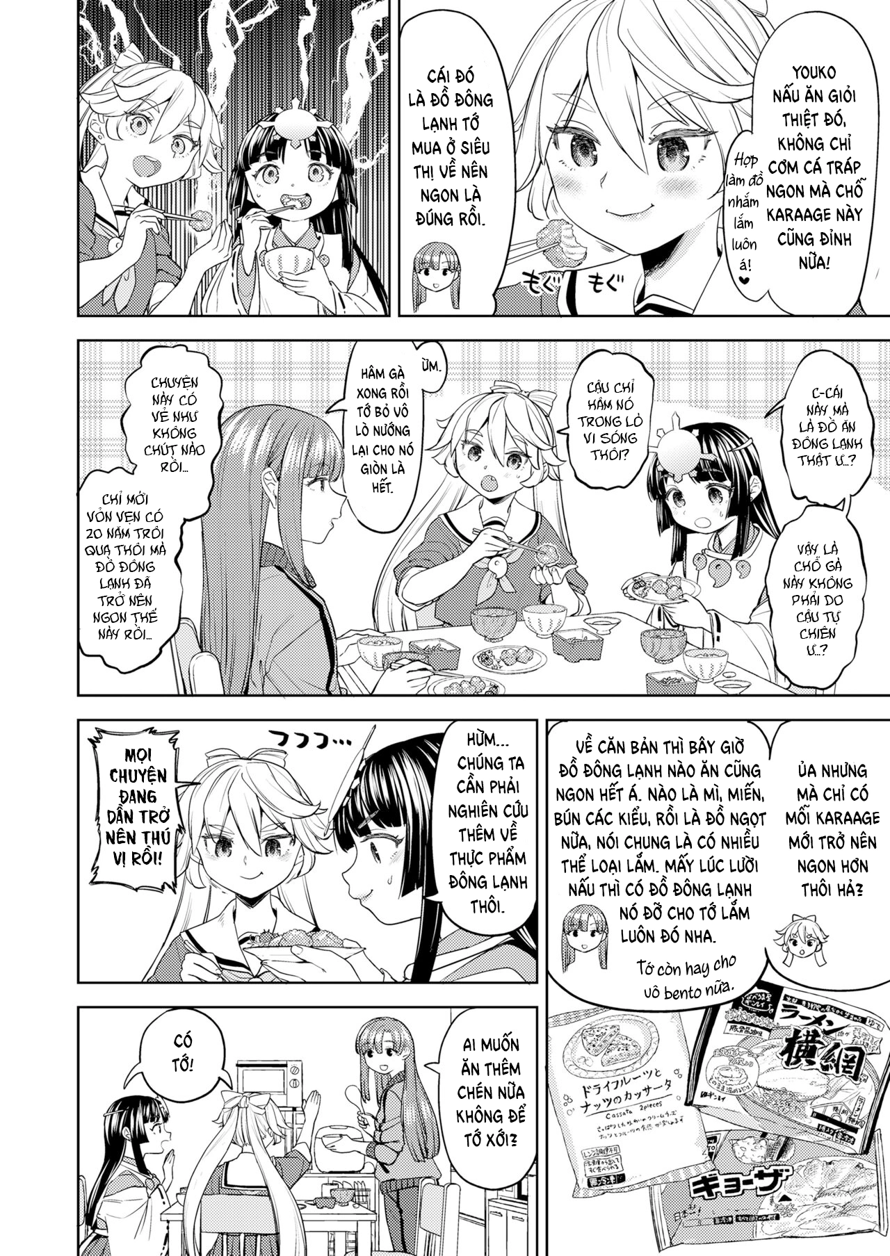 HentaiVN.net - Ảnh 12 - Amaterasu Gohan - Chap 1