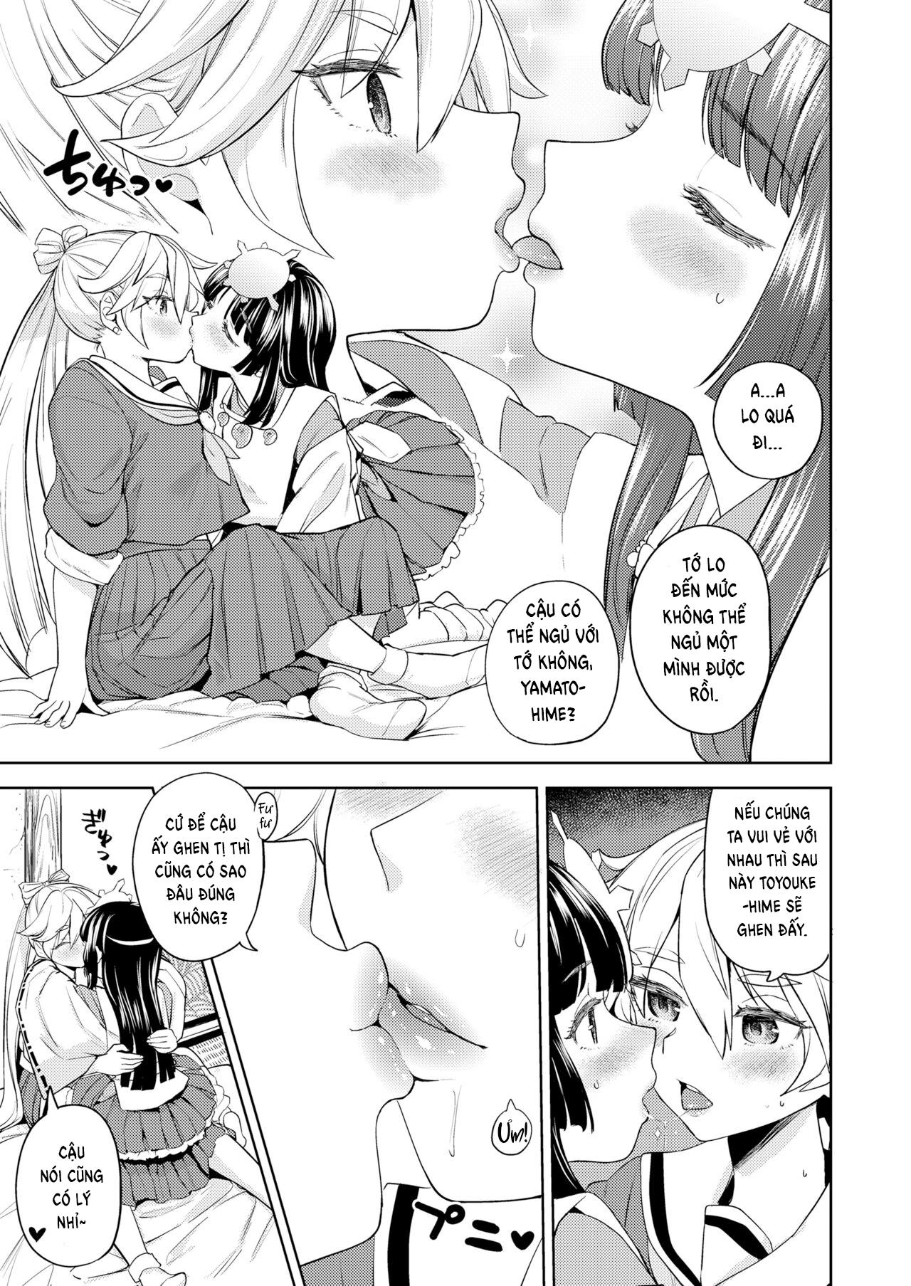 HentaiVN.net - Ảnh 15 - Amaterasu Gohan - Chap 1