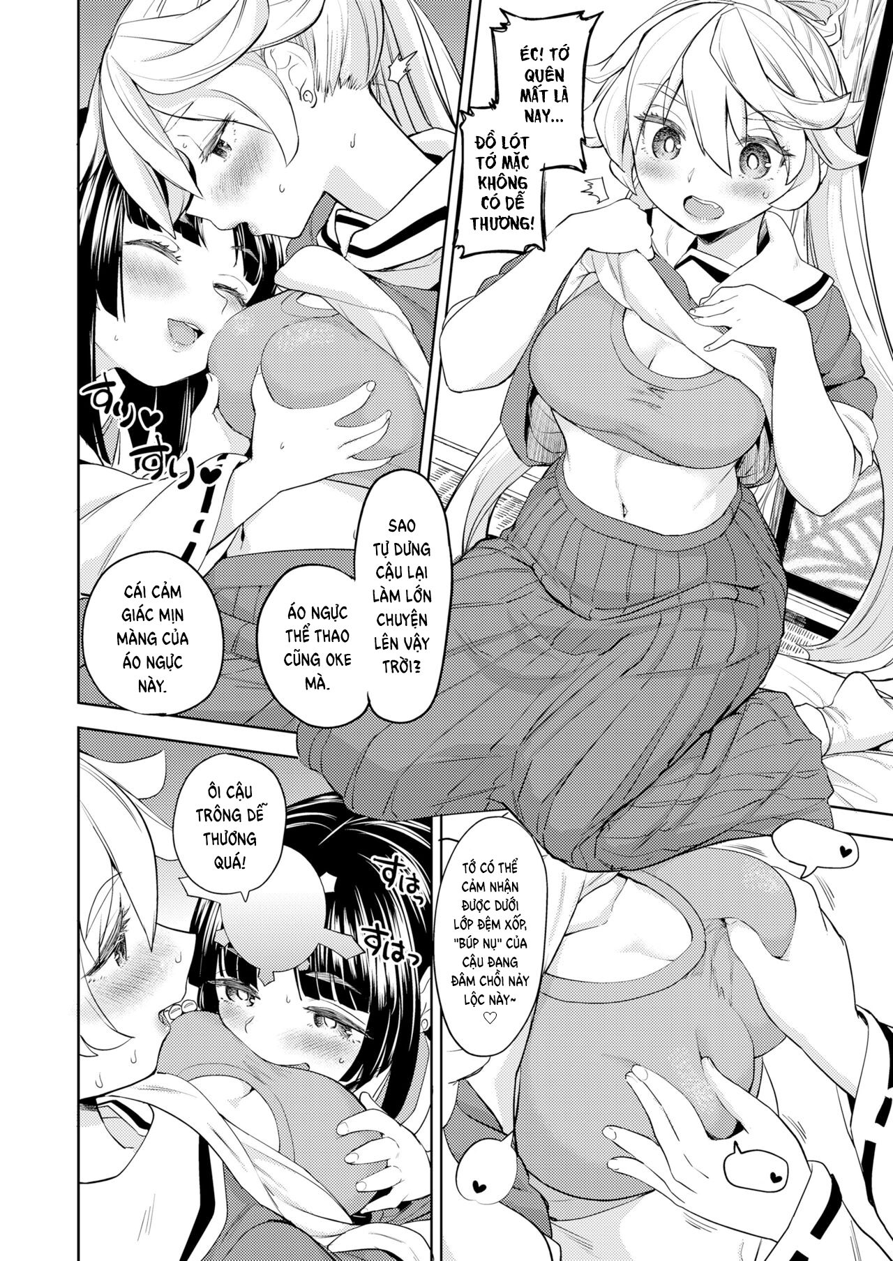 HentaiVN.net - Ảnh 16 - Amaterasu Gohan - Chap 1