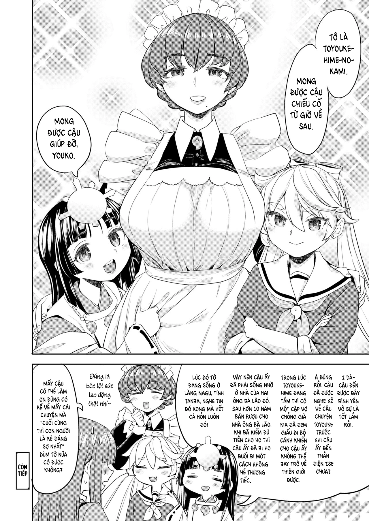 HentaiVN.net - Ảnh 28 - Amaterasu Gohan - Chap 1