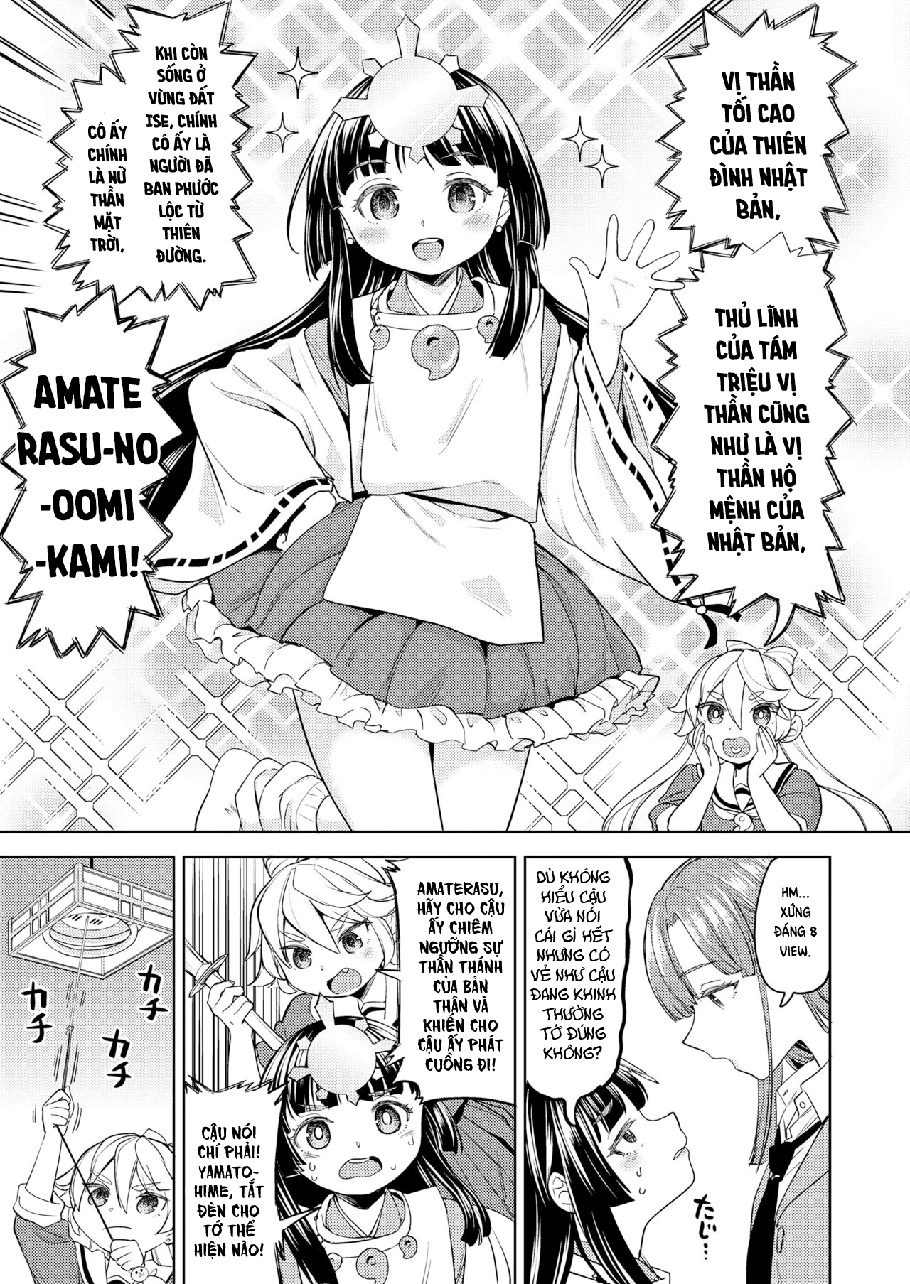 HentaiVN.net - Ảnh 3 - Amaterasu Gohan - Chap 1