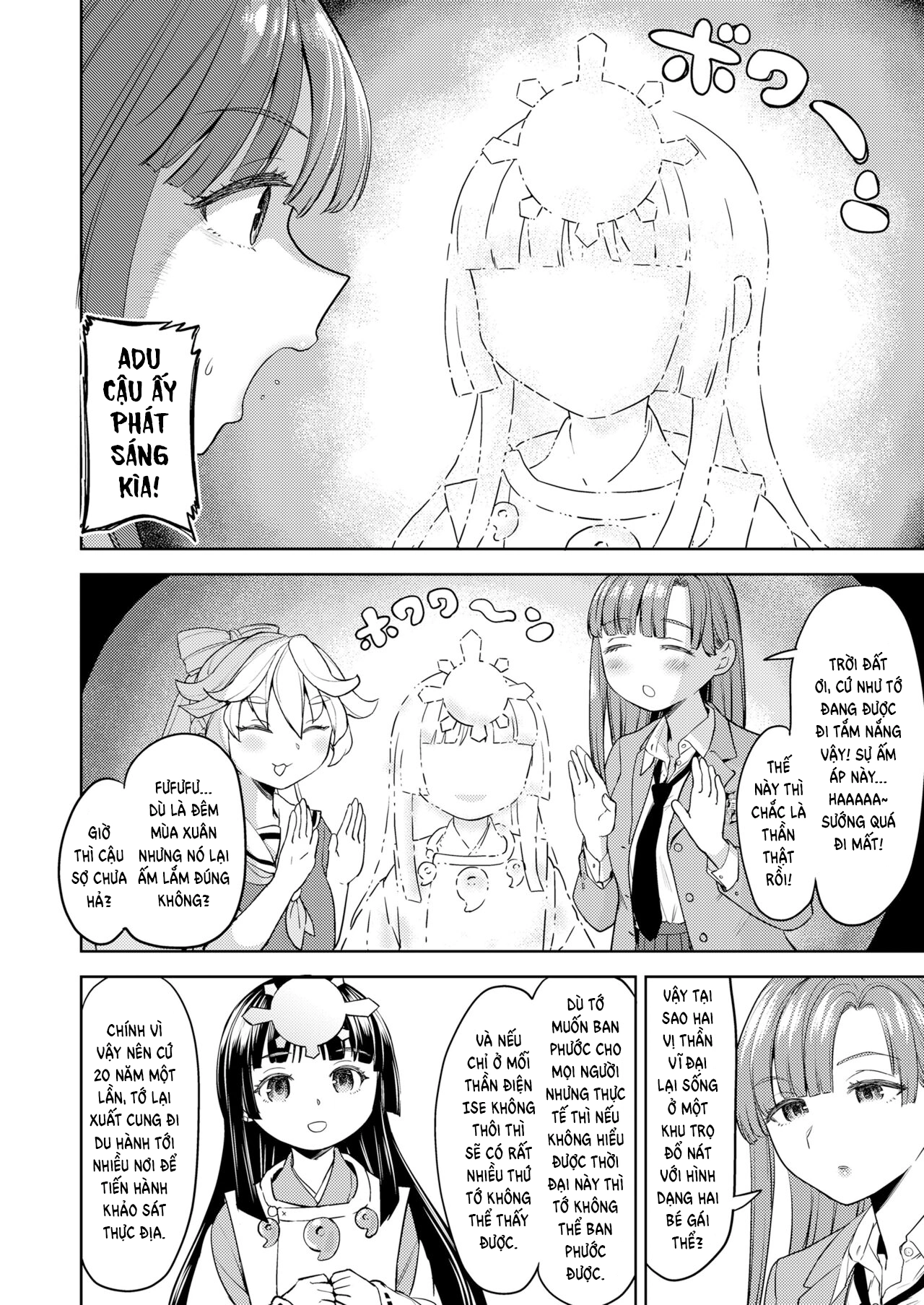HentaiVN.net - Ảnh 4 - Amaterasu Gohan - Chap 1
