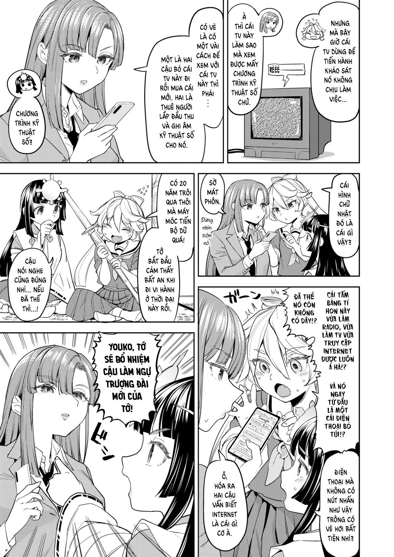 HentaiVN.net - Ảnh 5 - Amaterasu Gohan - Chap 1