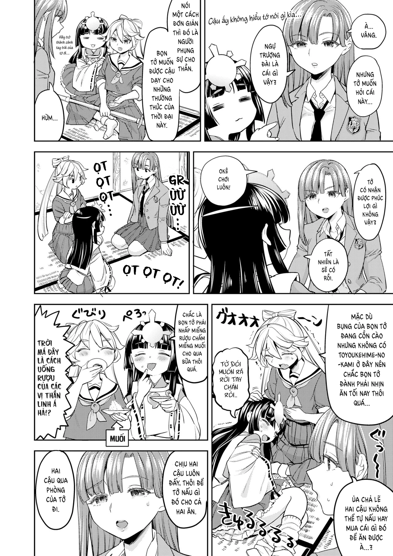 HentaiVN.net - Ảnh 6 - Amaterasu Gohan - Chap 1