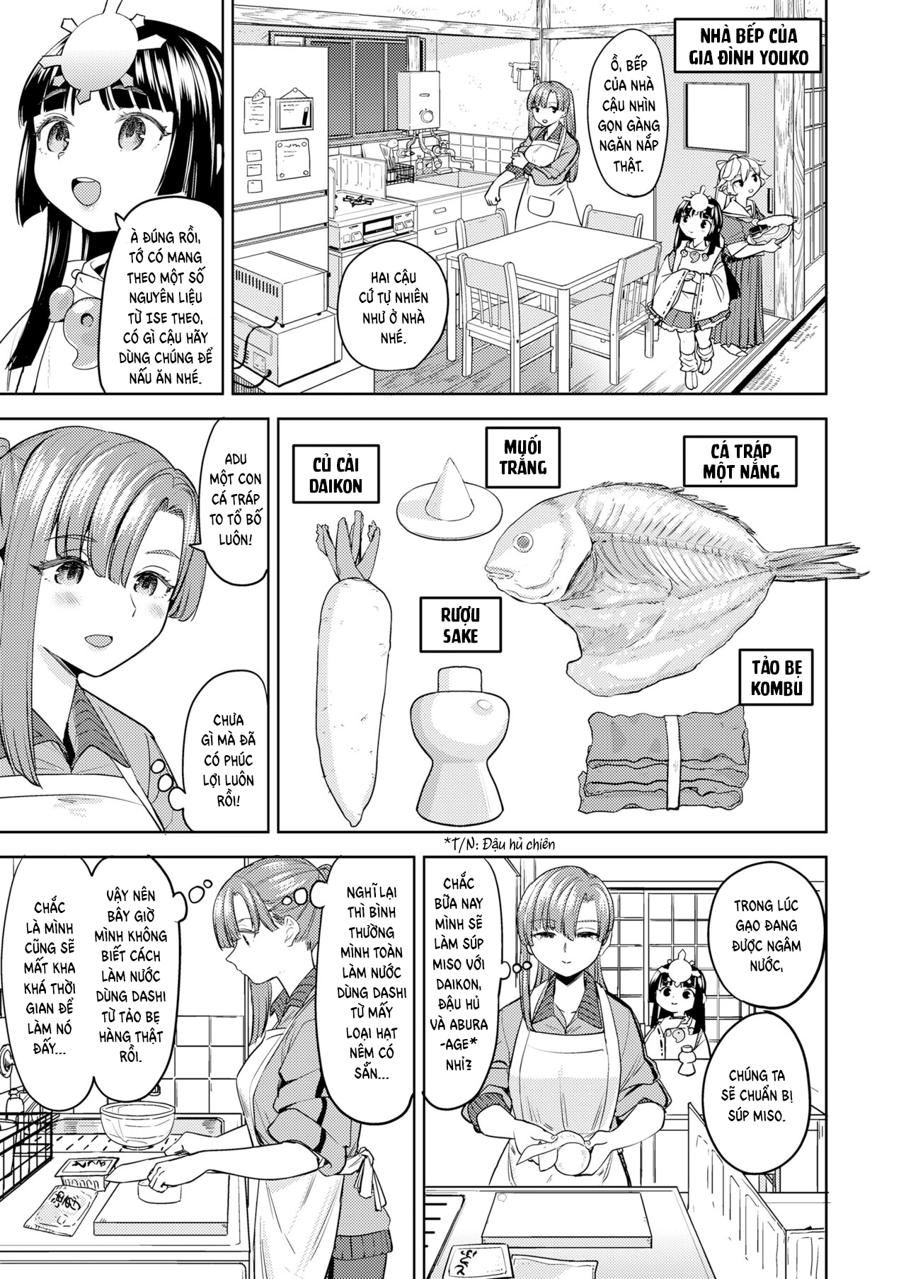 HentaiVN.net - Ảnh 7 - Amaterasu Gohan - Chap 1