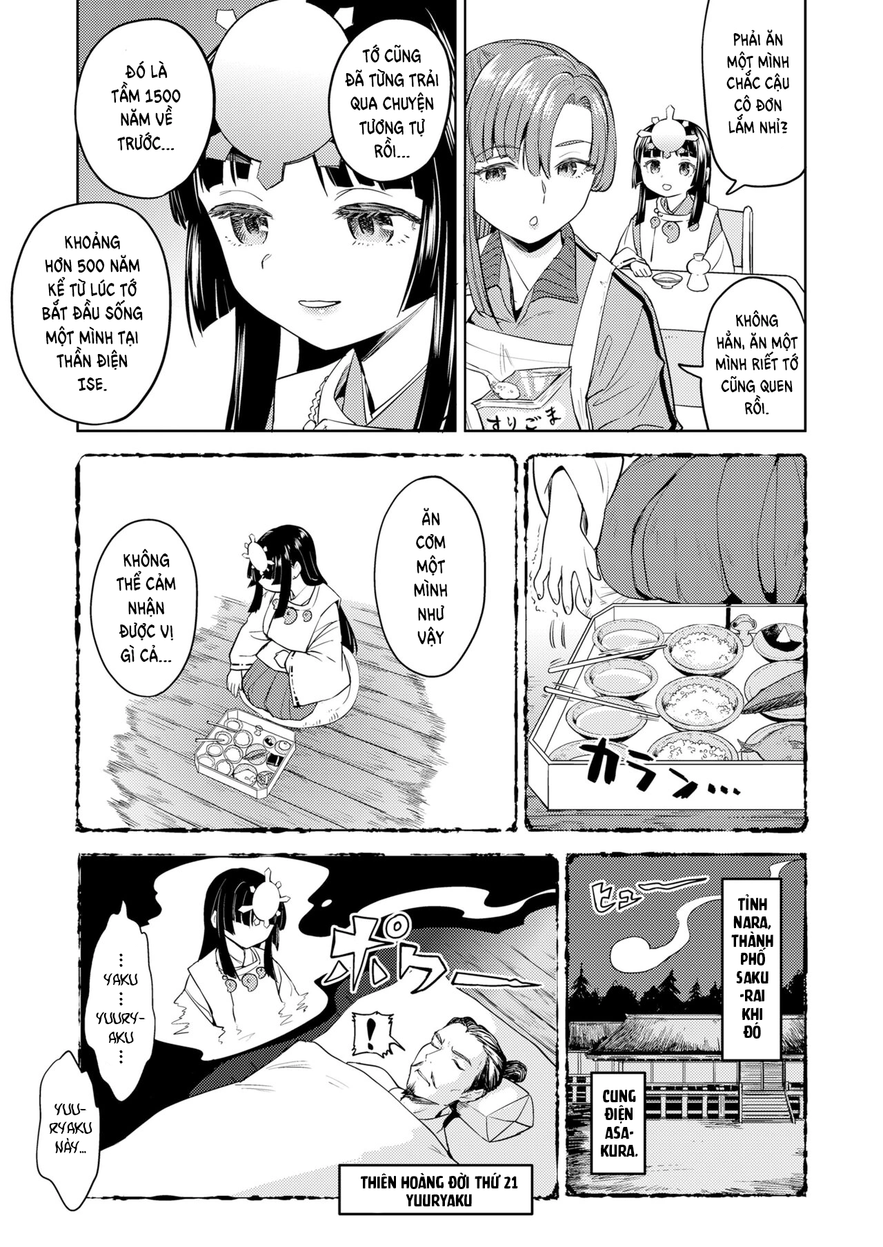 HentaiVN.net - Ảnh 9 - Amaterasu Gohan - Chap 1