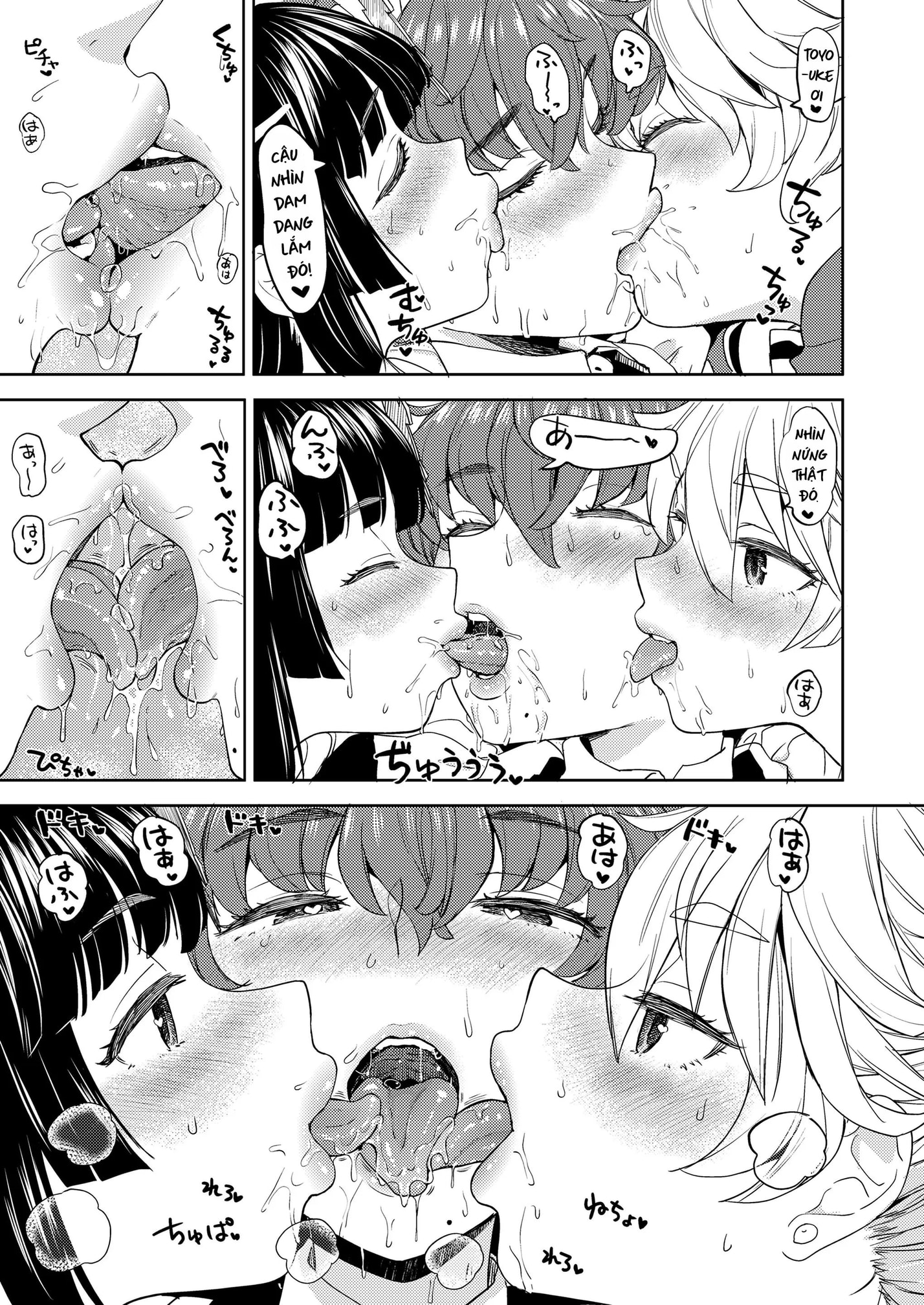 HentaiVN.net - Ảnh 17 - Amaterasu Gohan - Chap 2
