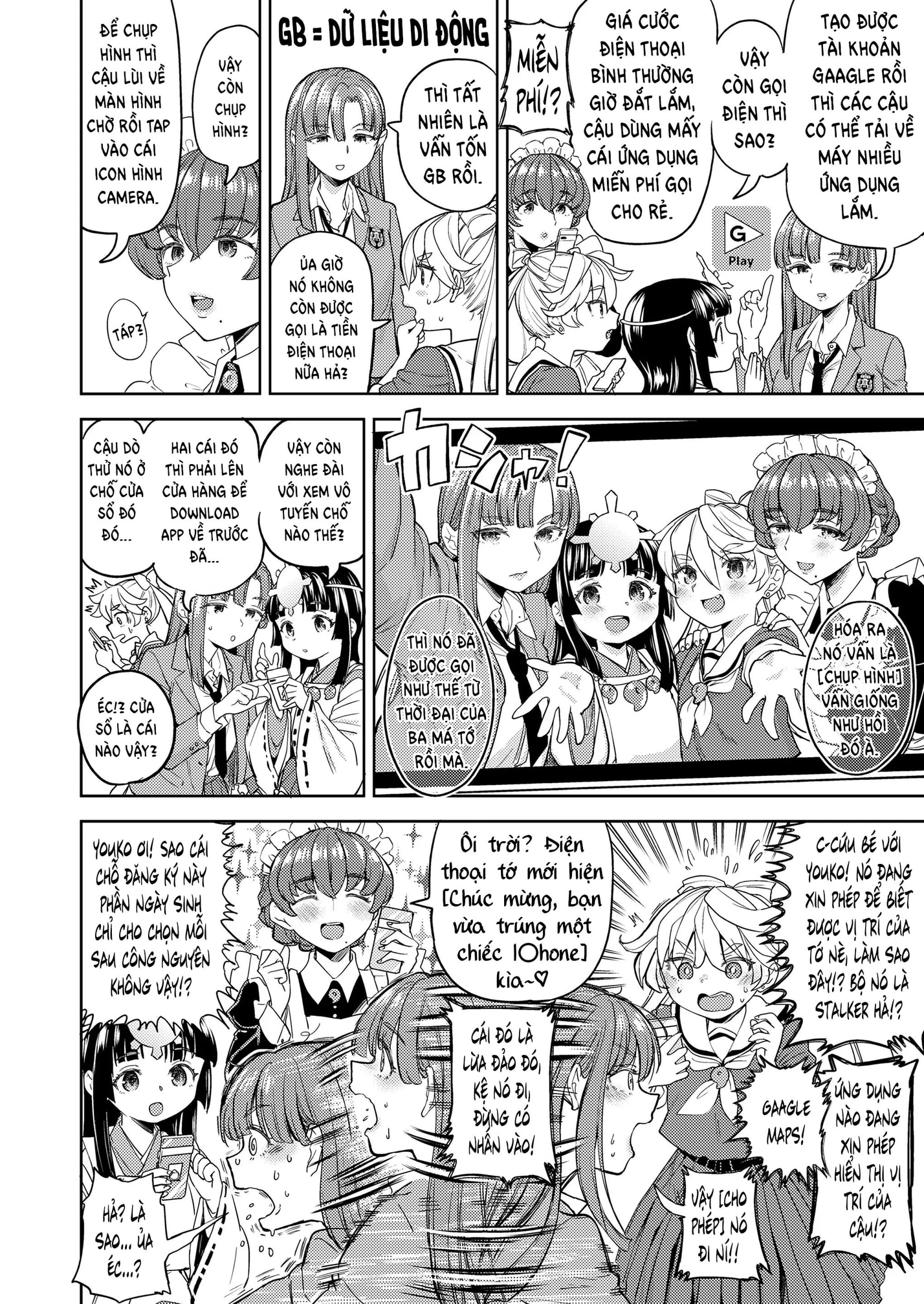 HentaiVN.net - Ảnh 4 - Amaterasu Gohan - Chap 2