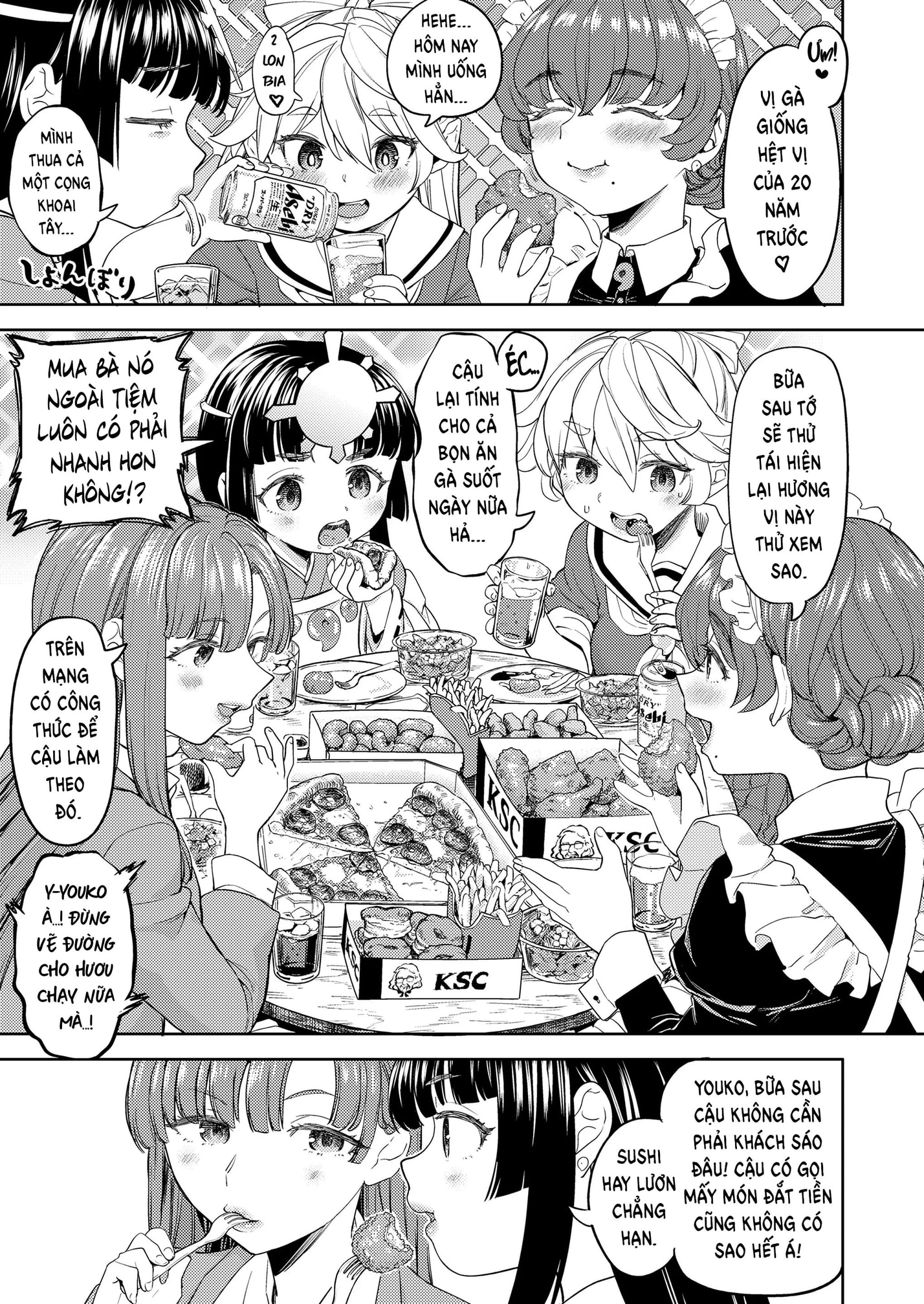 HentaiVN.net - Ảnh 9 - Amaterasu Gohan - Chap 2