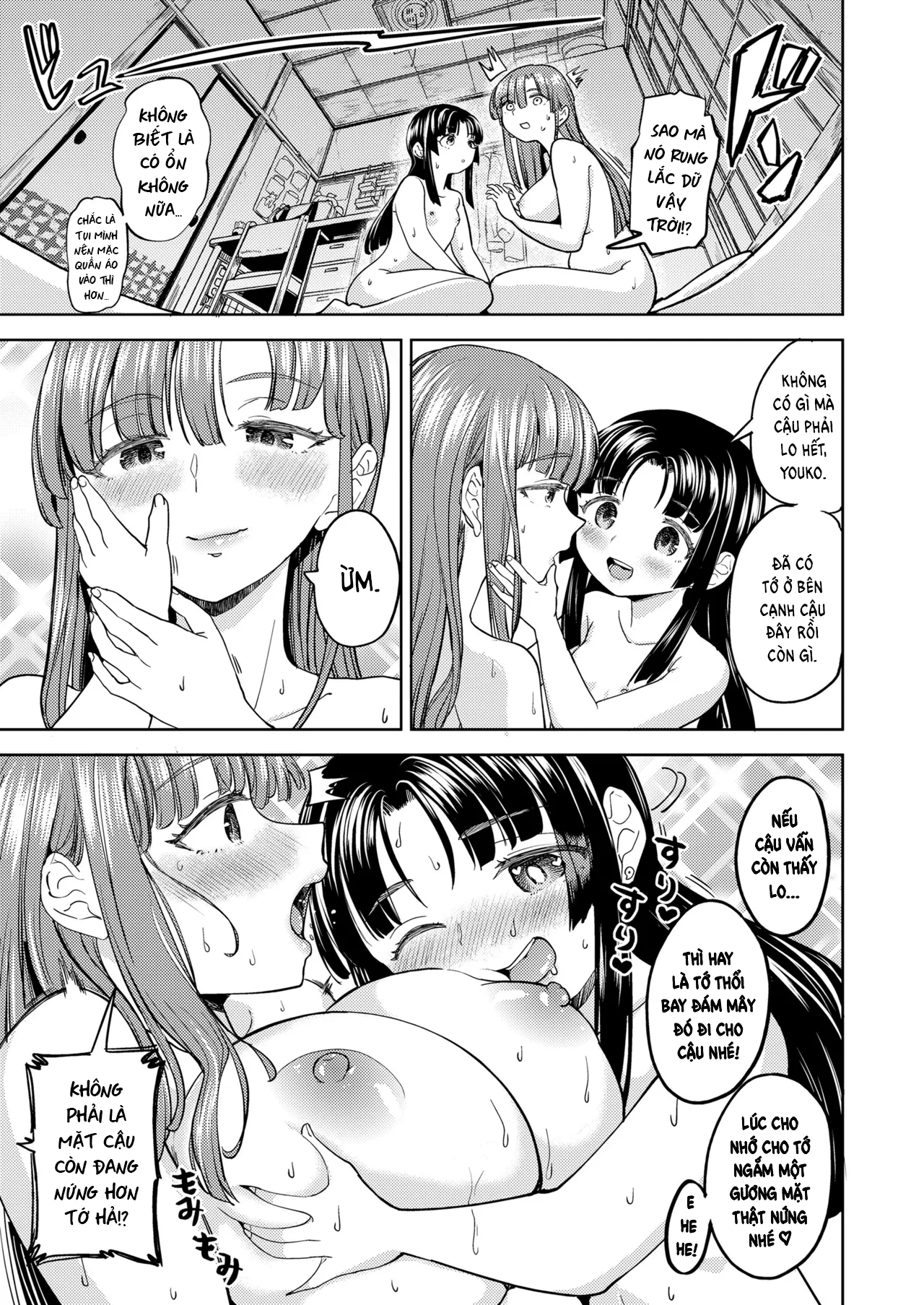 HentaiVN.net - Ảnh 23 - Amaterasu Gohan - Chap 3
