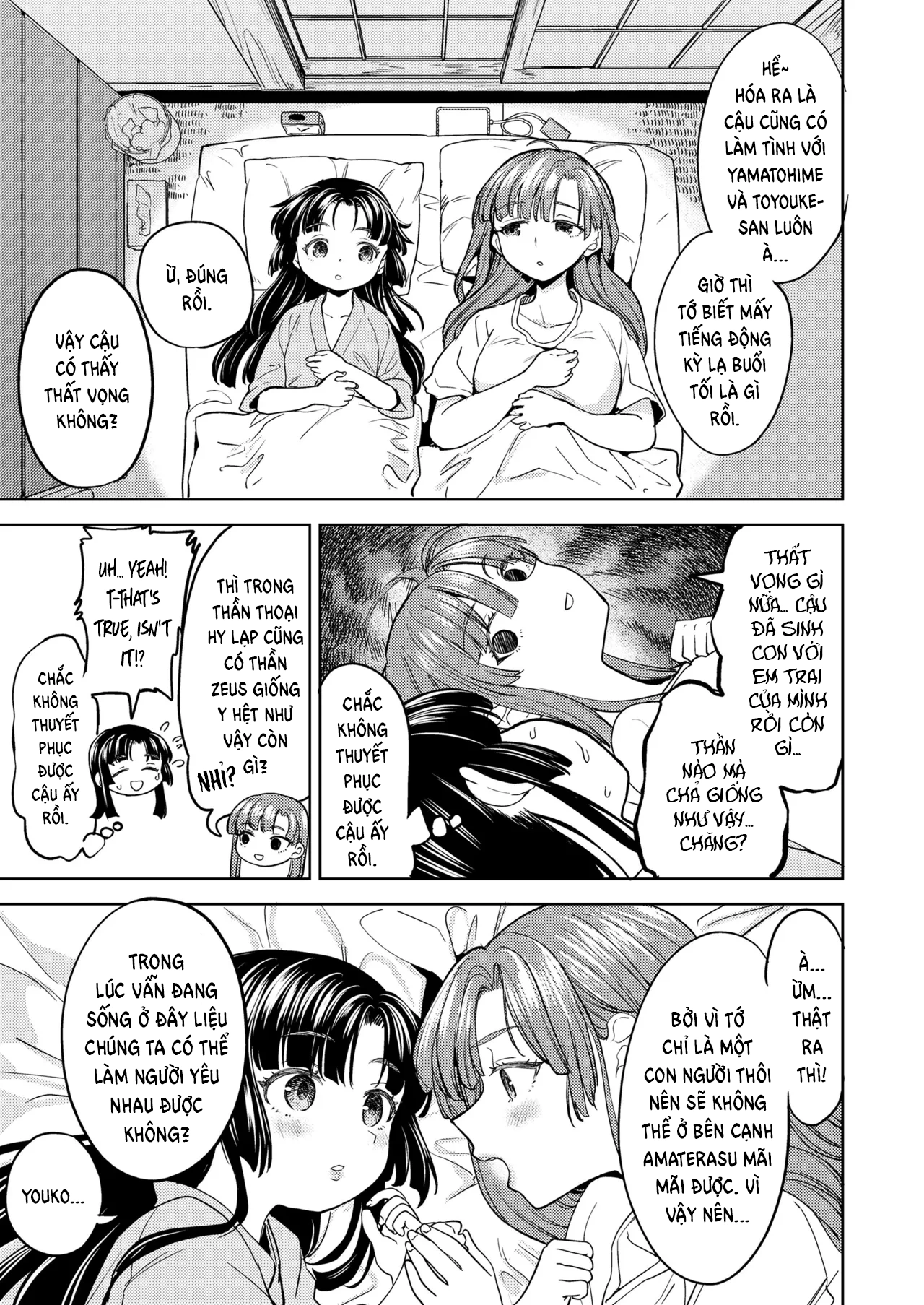 HentaiVN.net - Ảnh 29 - Amaterasu Gohan - Chap 3