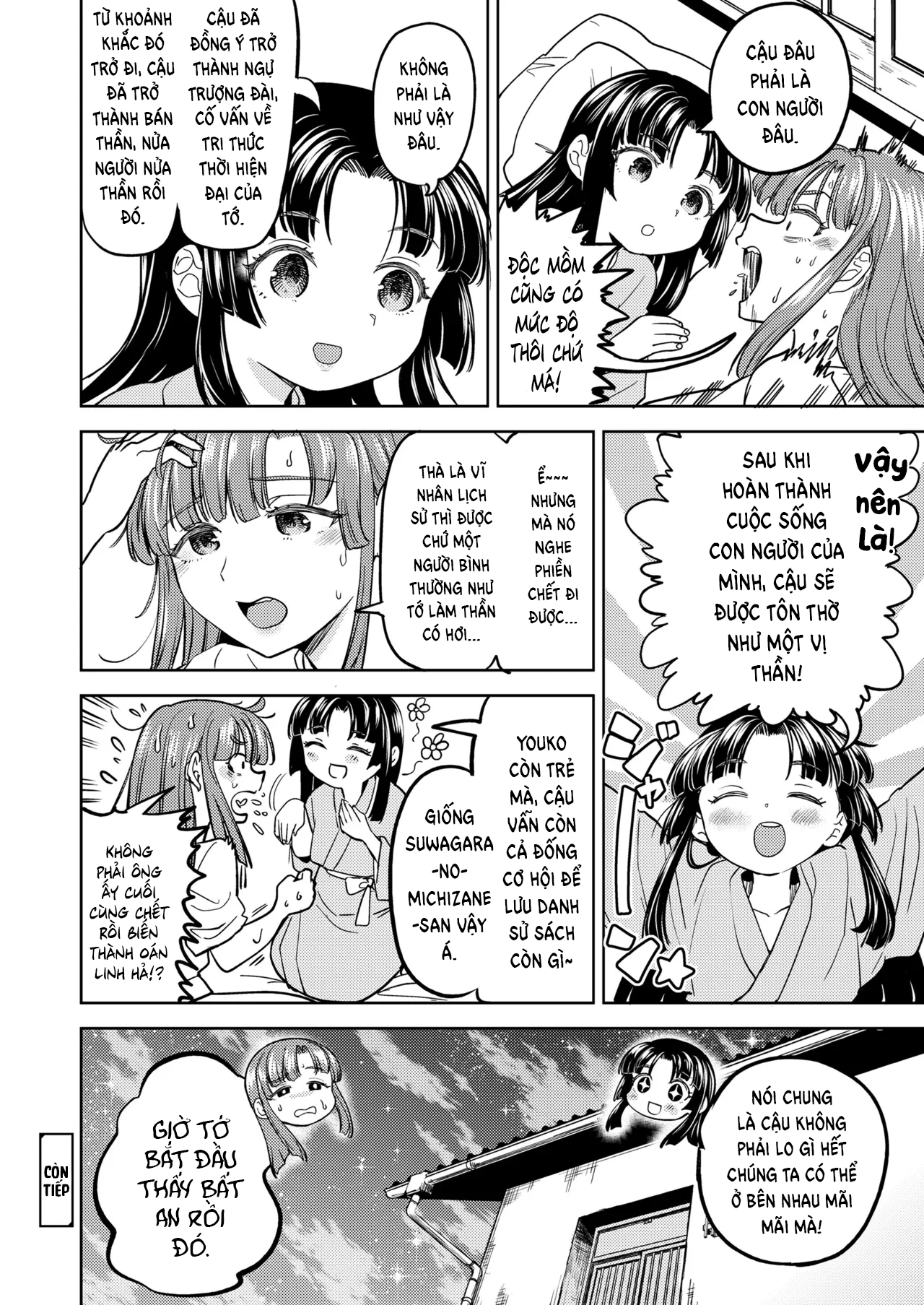 HentaiVN.net - Ảnh 30 - Amaterasu Gohan - Chap 3