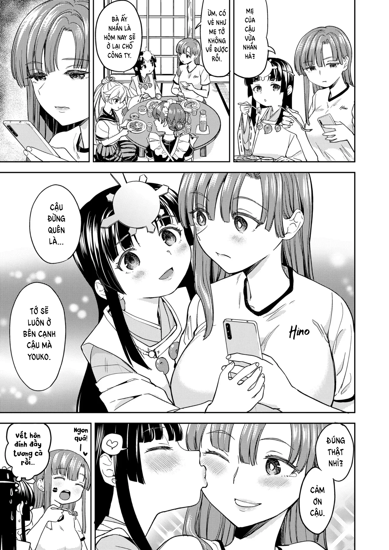 HentaiVN.net - Ảnh 5 - Amaterasu Gohan - Chap 3