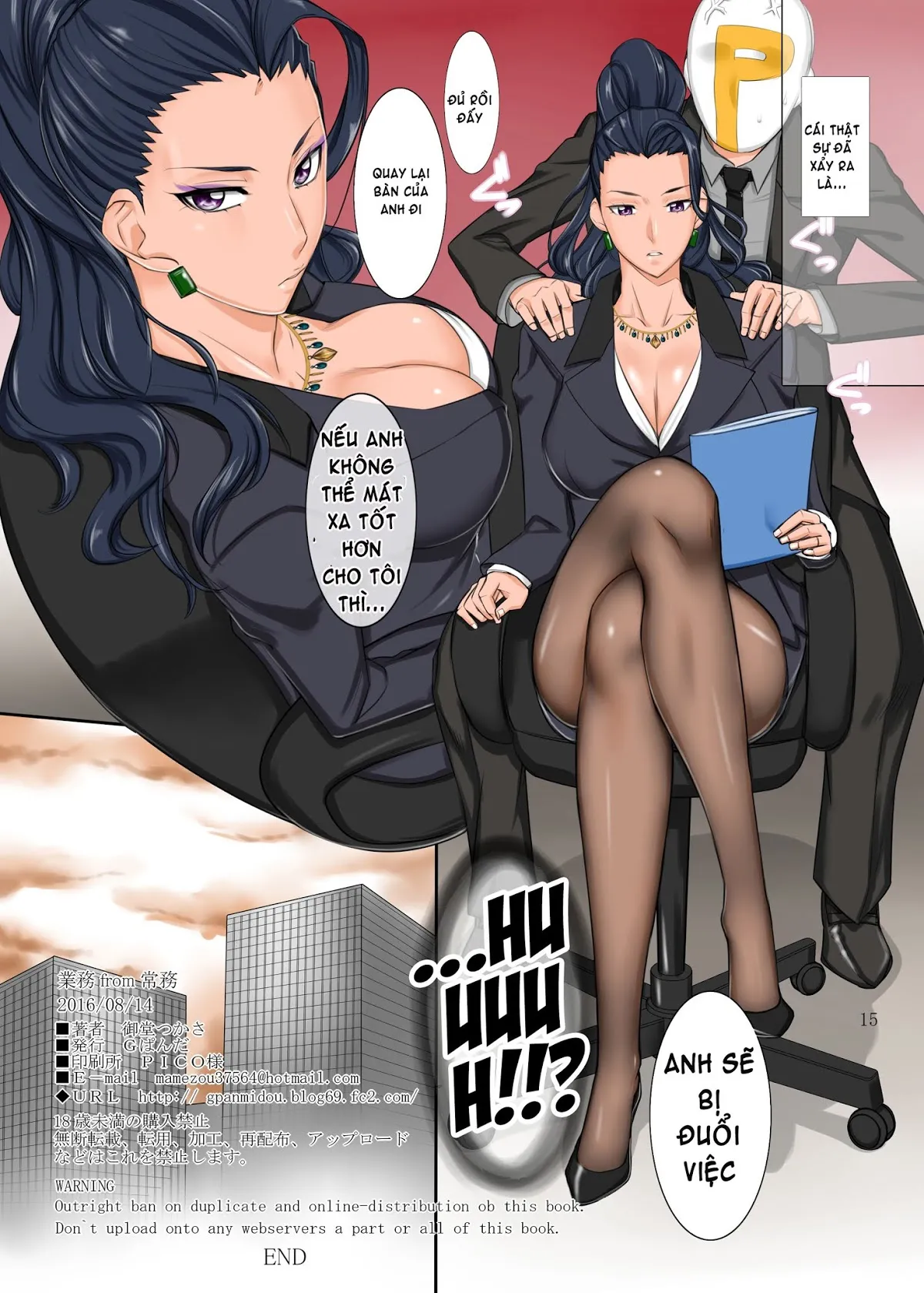 HentaiVN.net - Ảnh 15 - Gyoumu from Joumu. (The Idolmaster) - Chap 1