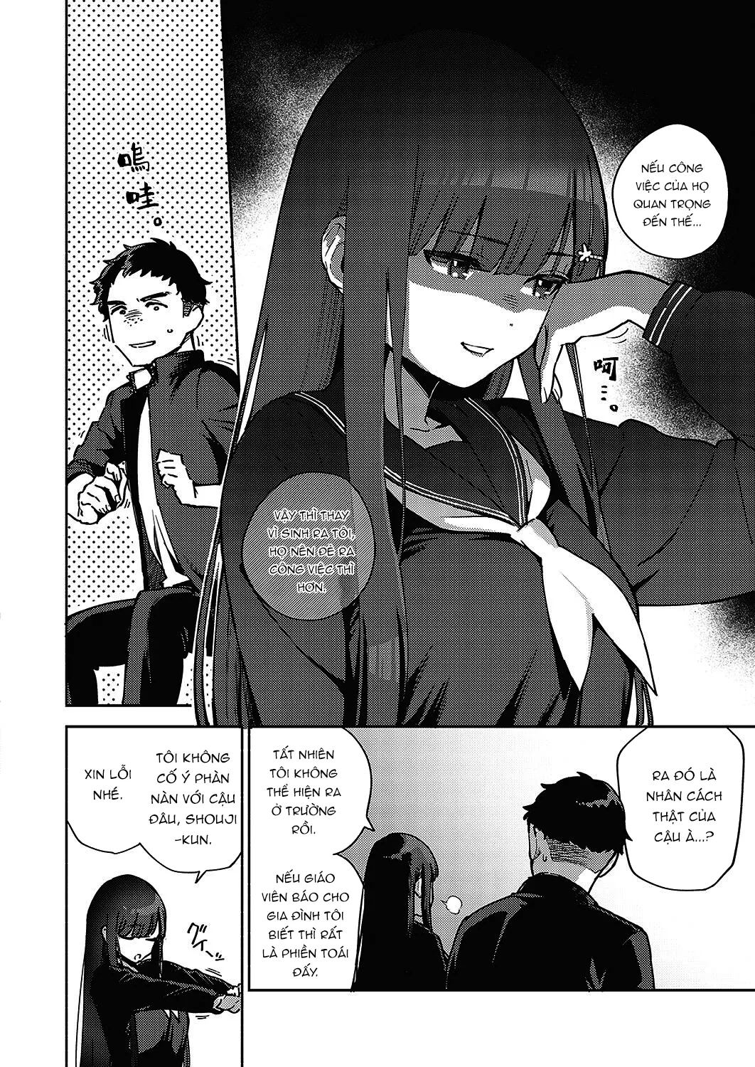 HentaiVN.net - Ảnh 10 - Tạm biệt cô bạn chuyển trường [Sayonara Tenkousei; Goodbye Transfer Student] - Chap 1