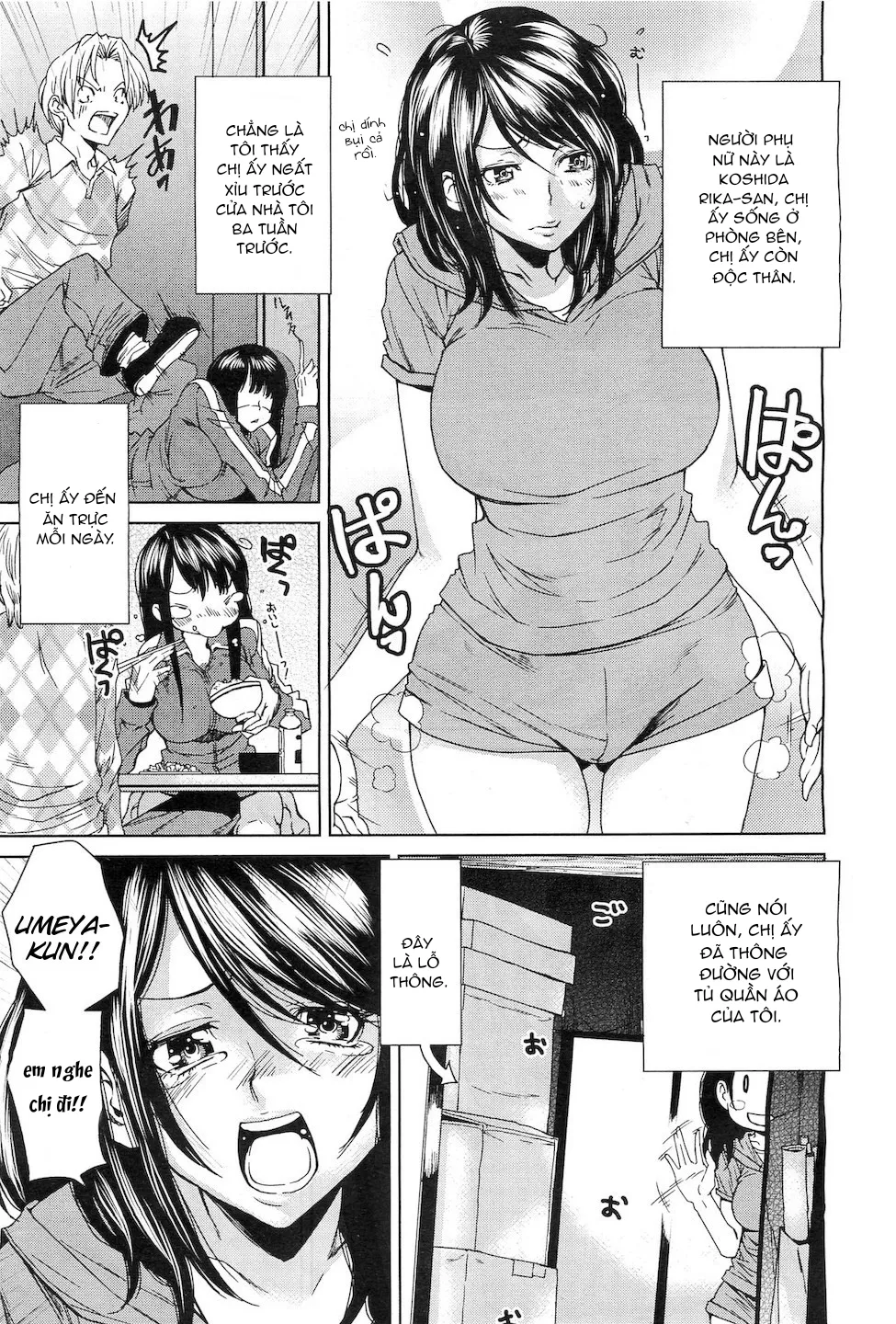 HentaiVN.net - Ảnh 4 - LIFE [LIFE (コミックメガストアH 2010年8月号)] - Chap 1