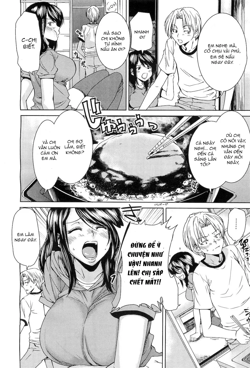 HentaiVN.net - Ảnh 5 - LIFE [LIFE (コミックメガストアH 2010年8月号)] - Chap 1