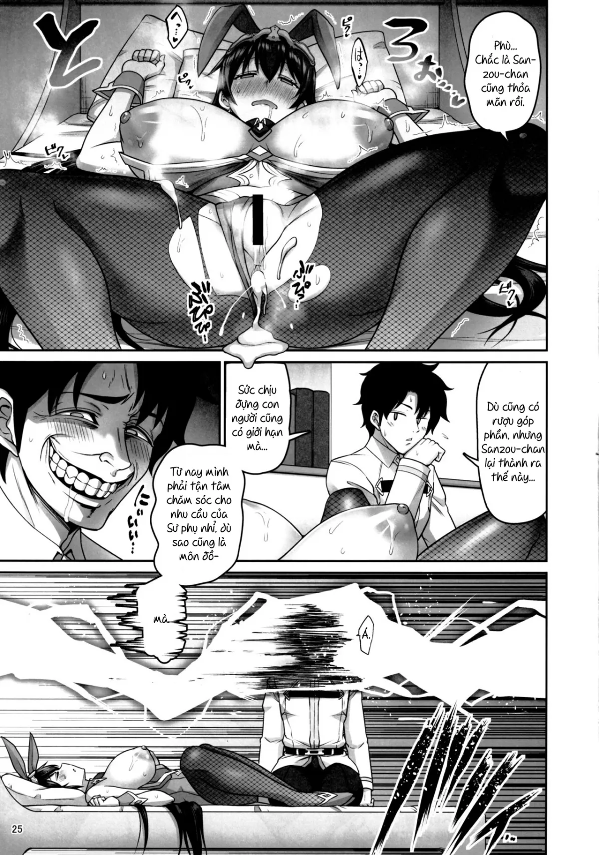 HentaiVN.net - Ảnh 24 - Seiyoku Bakuhatsu! Sanzou-chan (Fate/Grand Order) - Chap 1