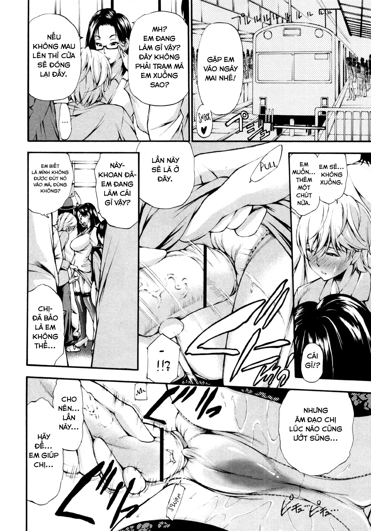 HentaiVN.net - Ảnh 12 - Đâm nhau trên tàu tốc hành. [Ikasare Densha] - Chap 1