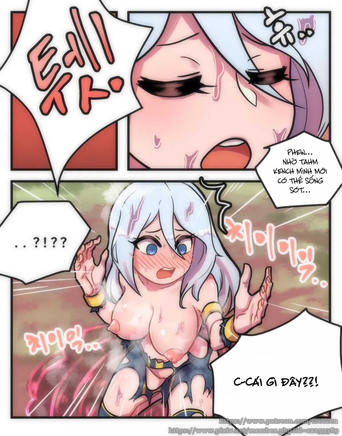 HentaiVN.net - Ảnh 4 - Sự sa đọa của Ashe (LOL) [Ashe Comic] - Chap 1
