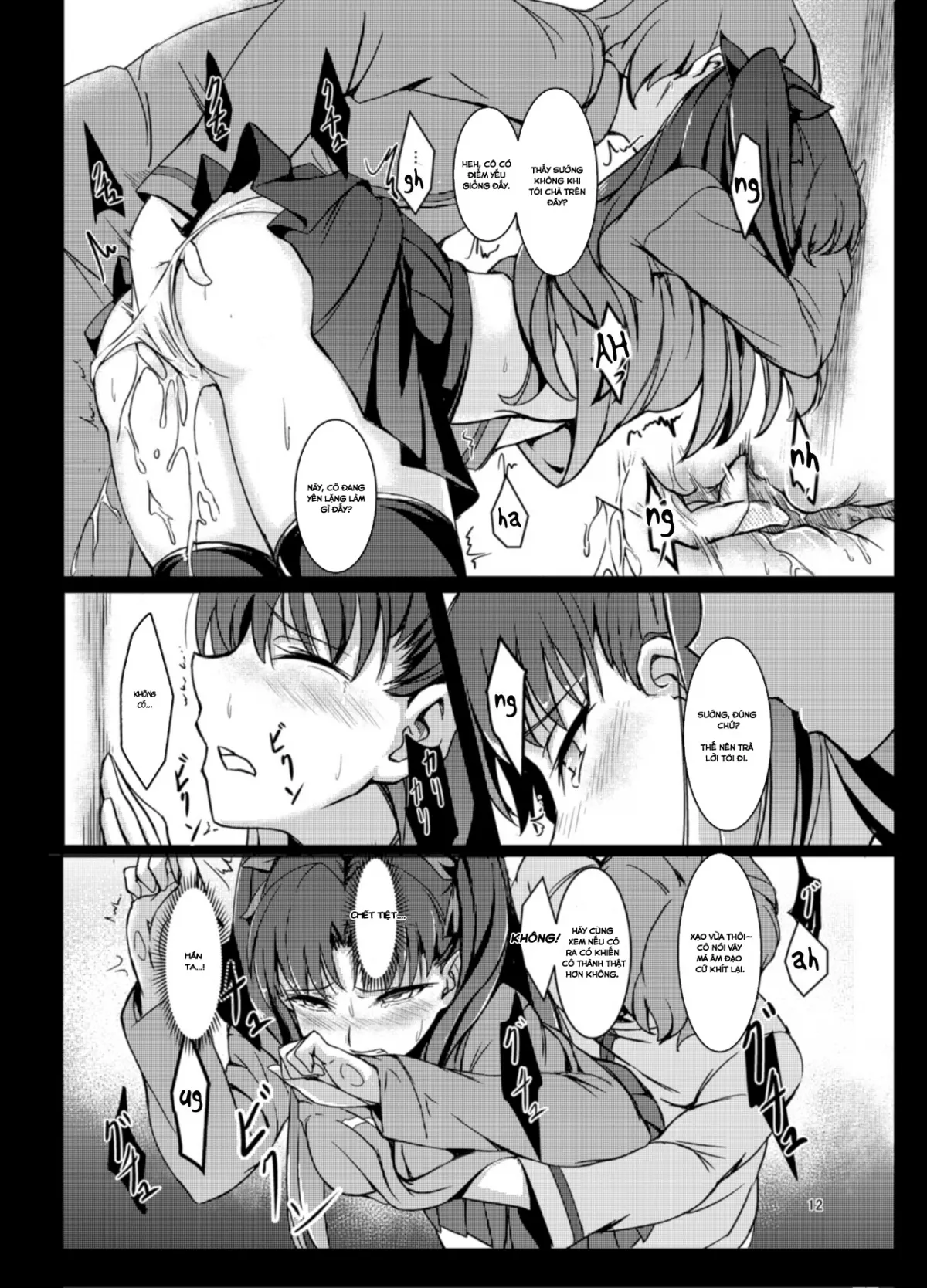 HentaiVN.net - Ảnh 11 - Rinjoku [Rin's Fall] - Chap 1