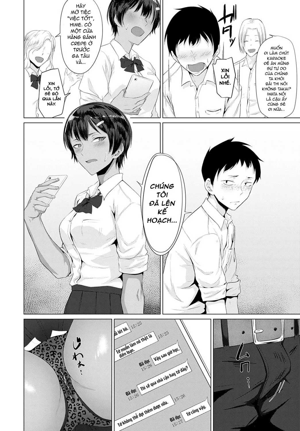 HentaiVN.net - Ảnh 9 - Cô bạn thuở nhỏ cao hơn 1m8 [A Lady in Heat ; Hatsujouki ; 発情姫] - Chap 1