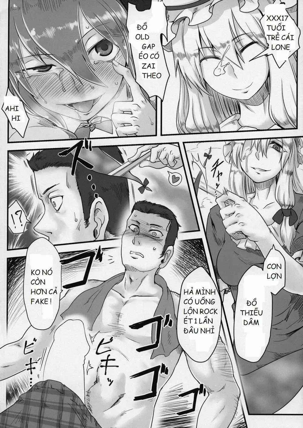 HentaiVN.net - Ảnh 11 - Onahotenko (Touhou Project) - Chap 1