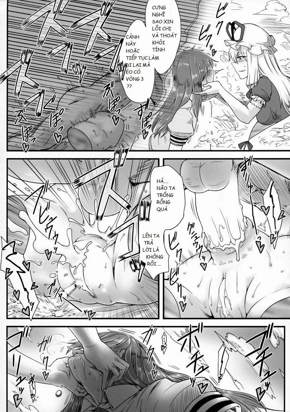 HentaiVN.net - Ảnh 17 - Onahotenko (Touhou Project) - Chap 1