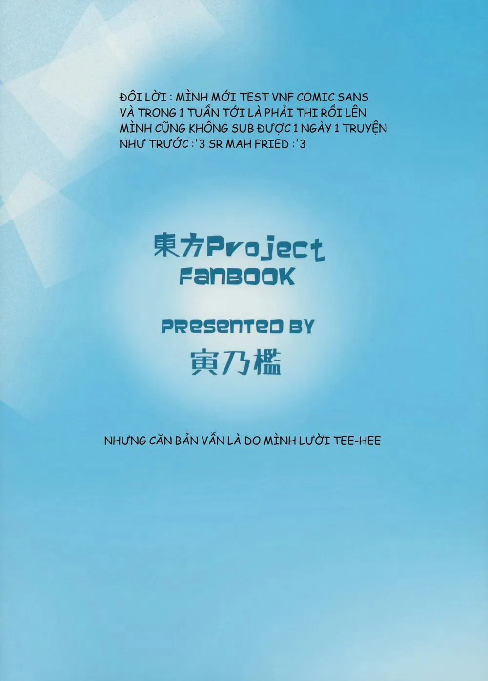 HentaiVN.net - Ảnh 22 - Onahotenko (Touhou Project) - Chap 1