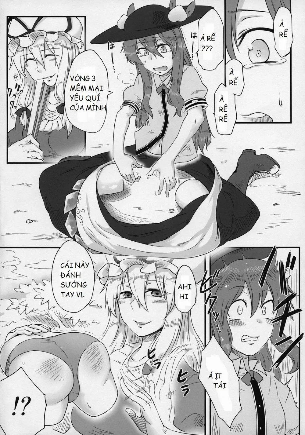 HentaiVN.net - Ảnh 5 - Onahotenko (Touhou Project) - Chap 1