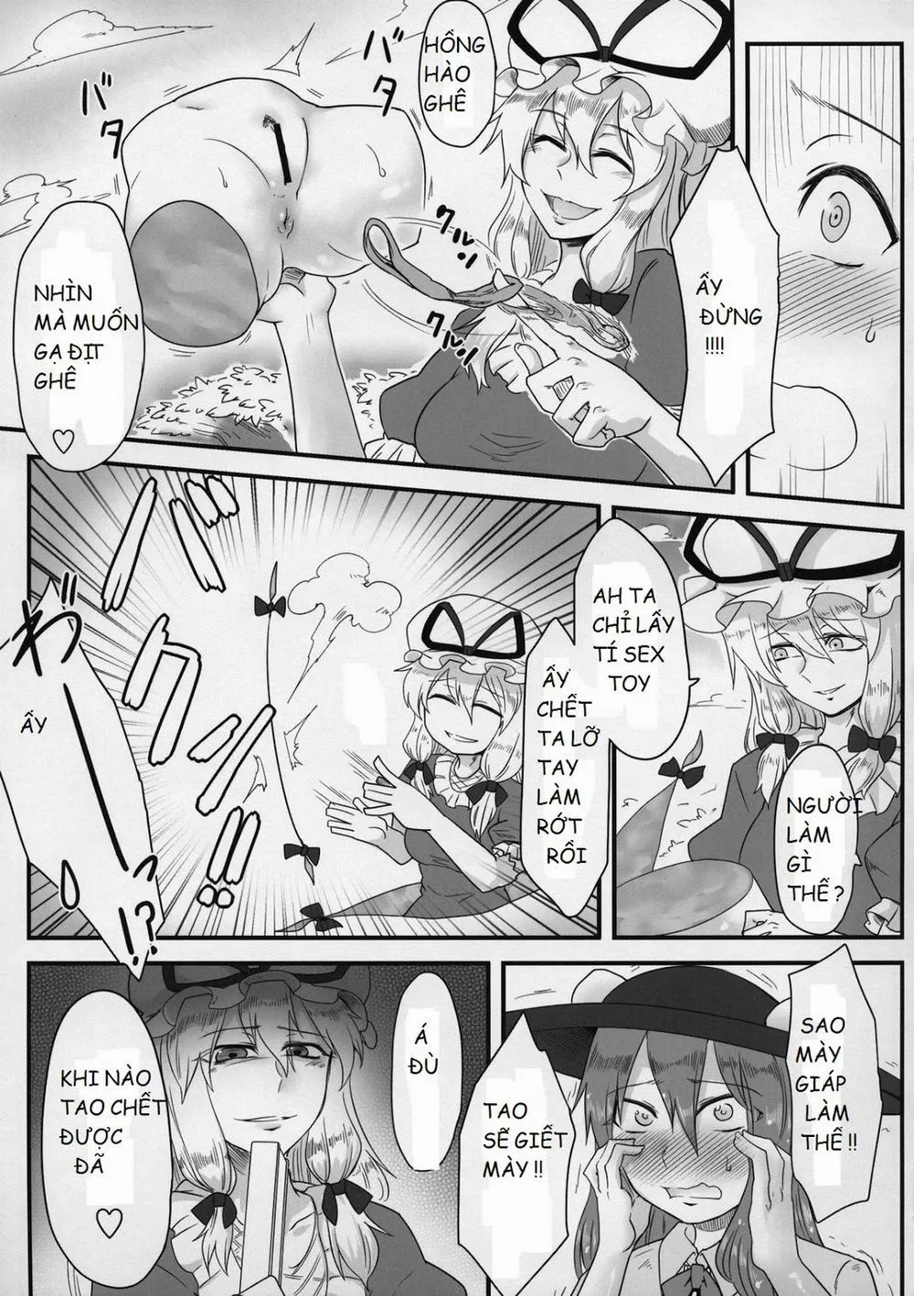 HentaiVN.net - Ảnh 6 - Onahotenko (Touhou Project) - Chap 1