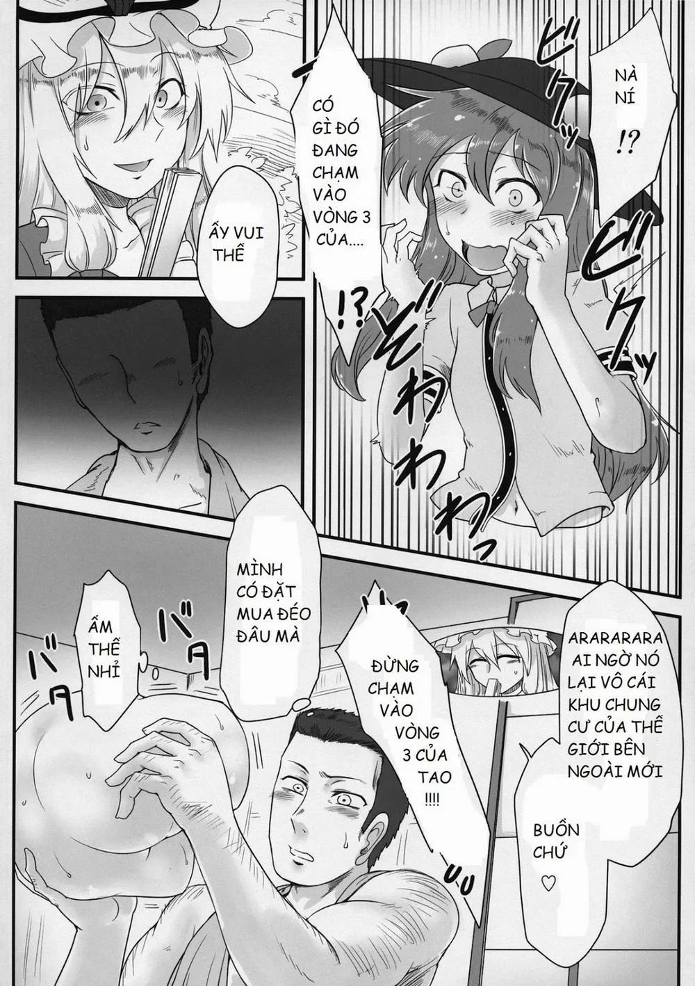 HentaiVN.net - Ảnh 7 - Onahotenko (Touhou Project) - Chap 1