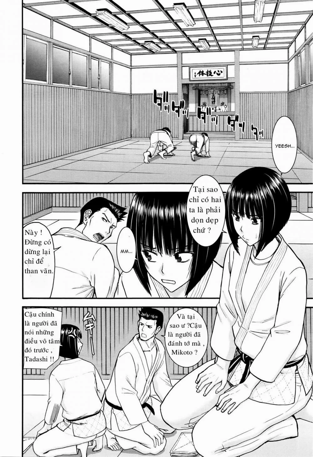 HentaiVN.net - Ảnh 6 - Mikoto Ippon!! - Chap 1