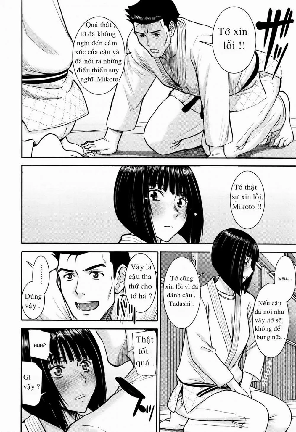 HentaiVN.net - Ảnh 8 - Mikoto Ippon!! - Chap 1