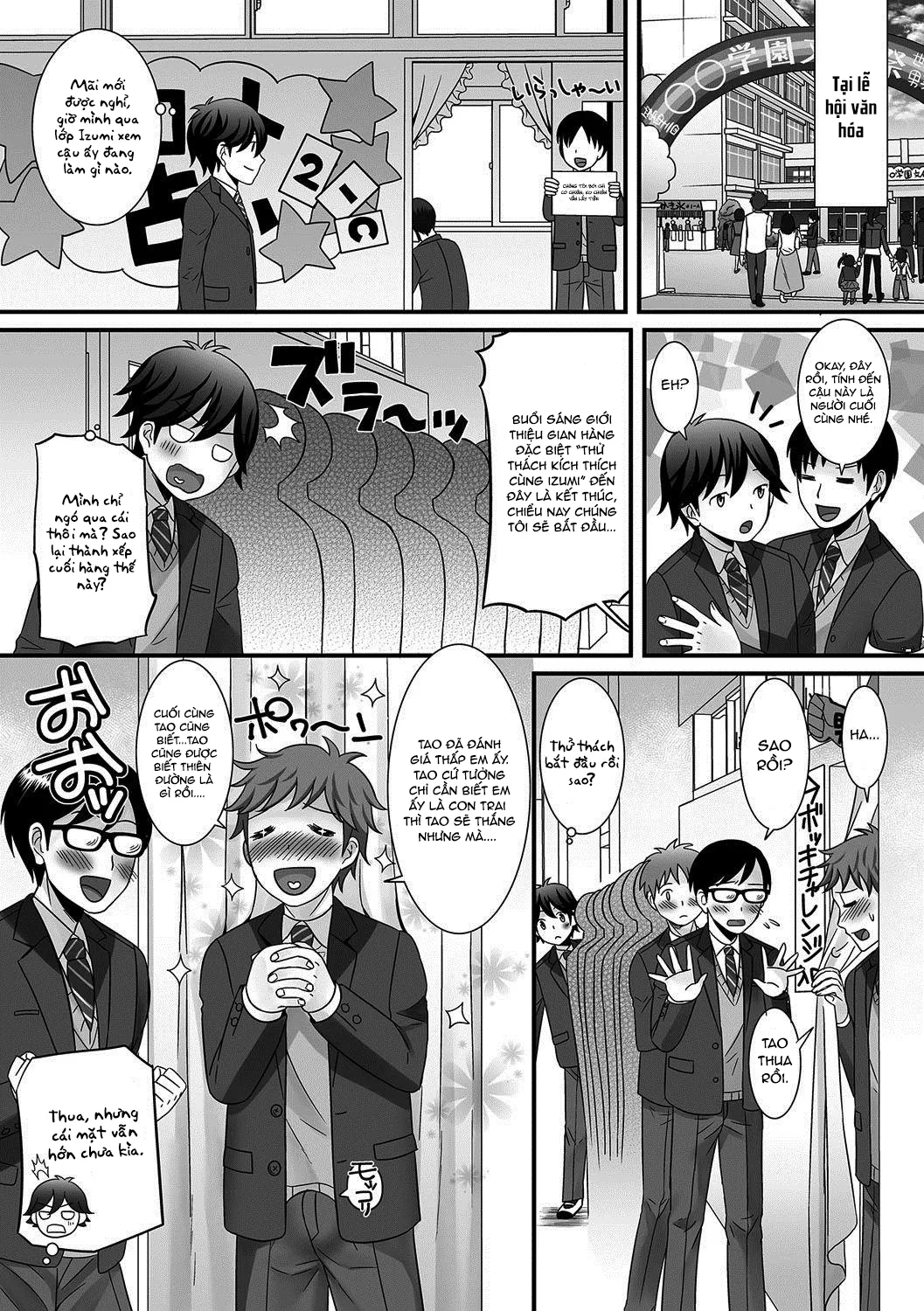 HentaiVN.net - Ảnh 7 - Koi no Kakehiki Bunkasai (Gekkan Web Otoko no Ko-llection! S Vol. 19 ) - Chap 1