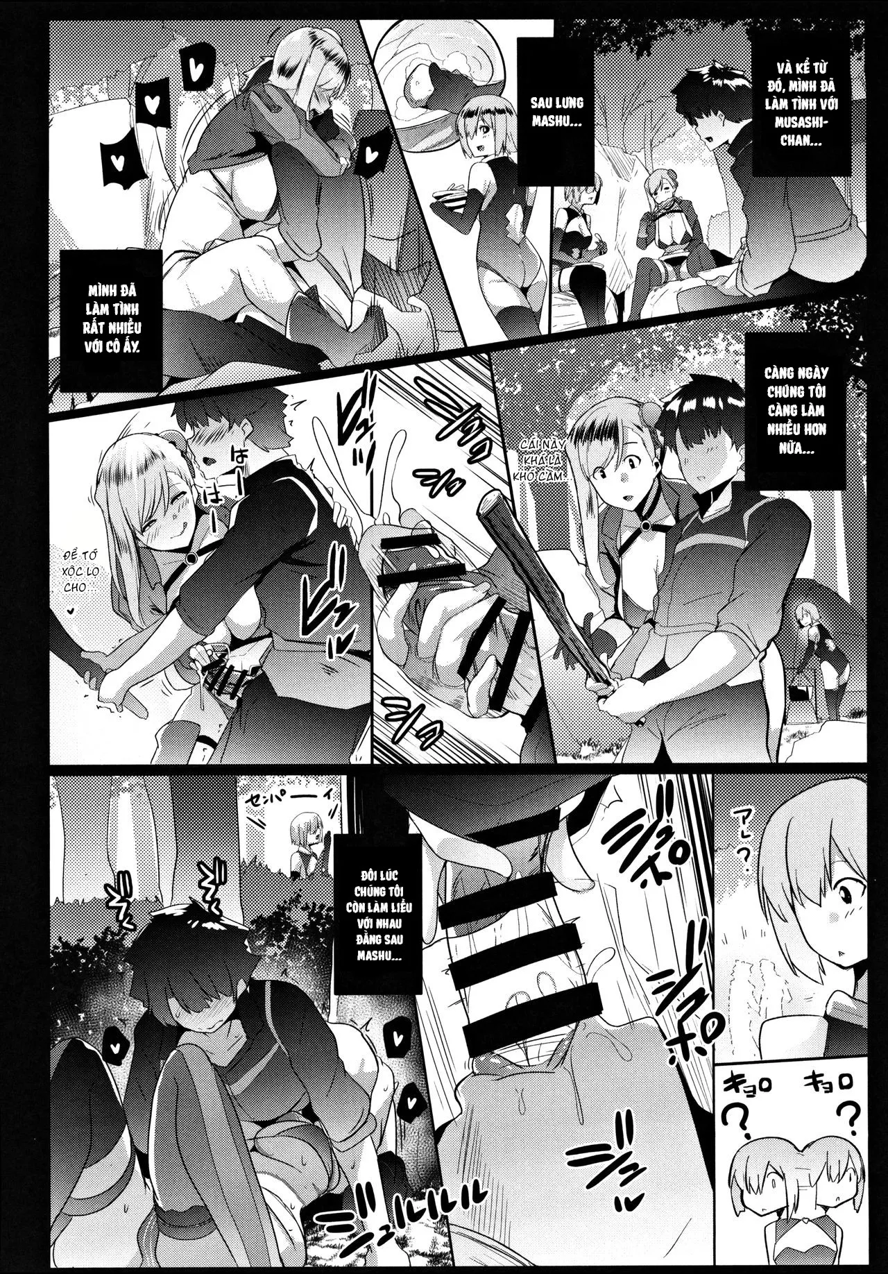 HentaiVN.net - Ảnh 10 - Musashi-chan to PakoCam [ムサシちゃんとパコキャン] - Chap 1