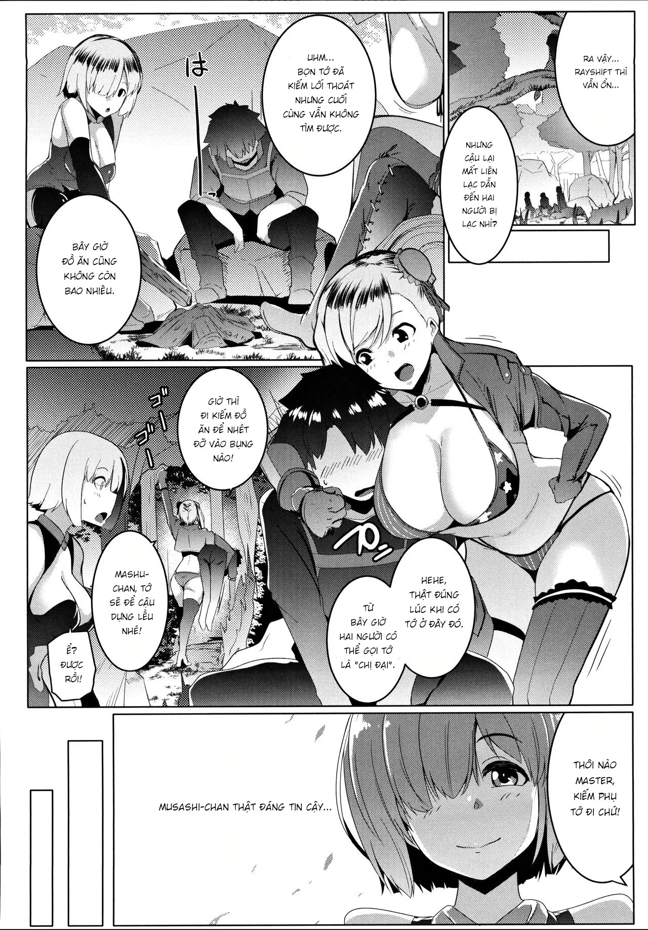 HentaiVN.net - Ảnh 4 - Musashi-chan to PakoCam [ムサシちゃんとパコキャン] - Chap 1