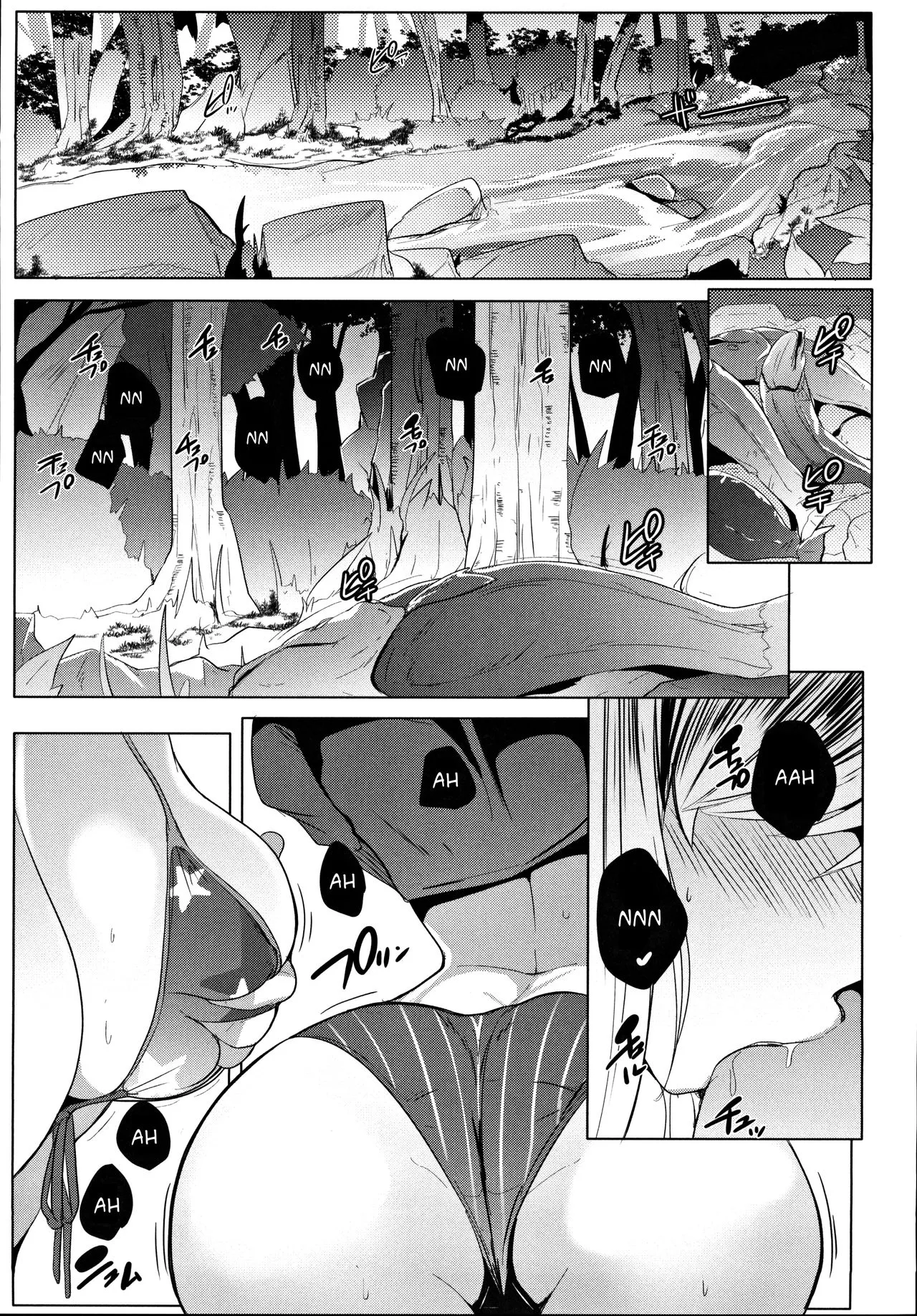 HentaiVN.net - Ảnh 5 - Musashi-chan to PakoCam [ムサシちゃんとパコキャン] - Chap 1