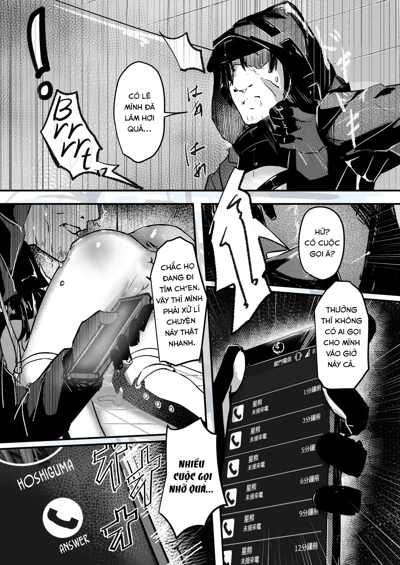 HentaiVN.net - Ảnh 17 - There's No Way That Sir Ch'en Could Be Drunk!!(Arknights) [Ano Ch'en Sir wa Yopparau Wake ga nai!!] - Chap 1