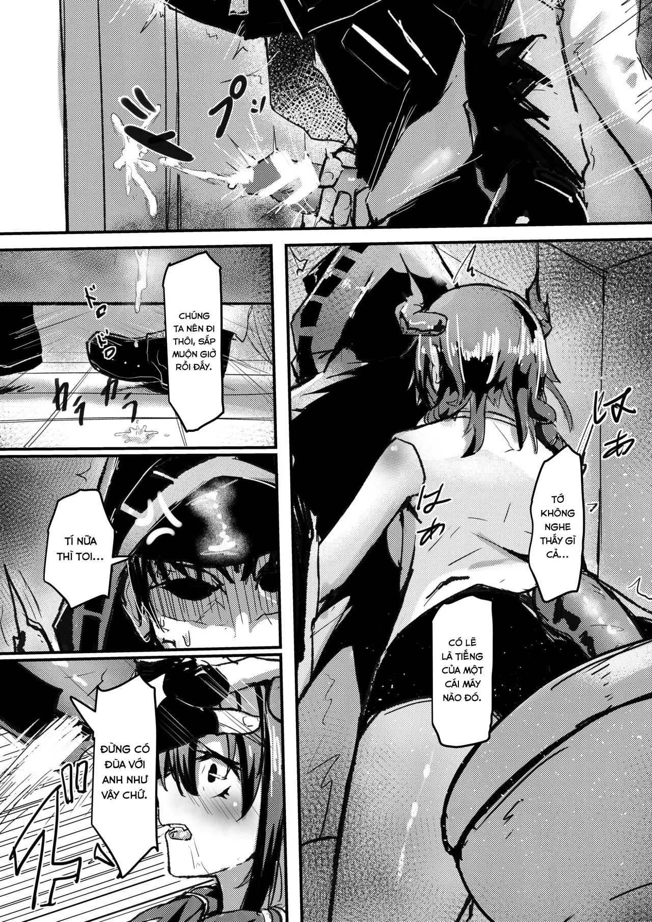 HentaiVN.net - Ảnh 8 - There's No Way That Sir Ch'en Could Be Drunk!!(Arknights) [Ano Ch'en Sir wa Yopparau Wake ga nai!!] - Chap 1
