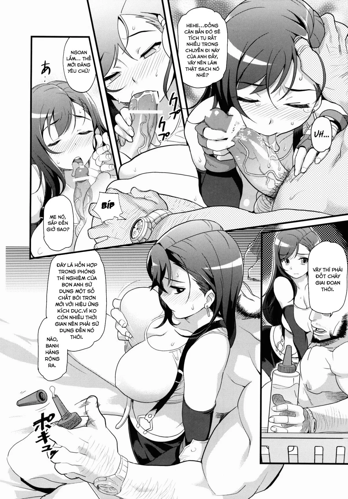 HentaiVN.net - Ảnh 9 - TITS BULLETS LIMITATION - Chap 1